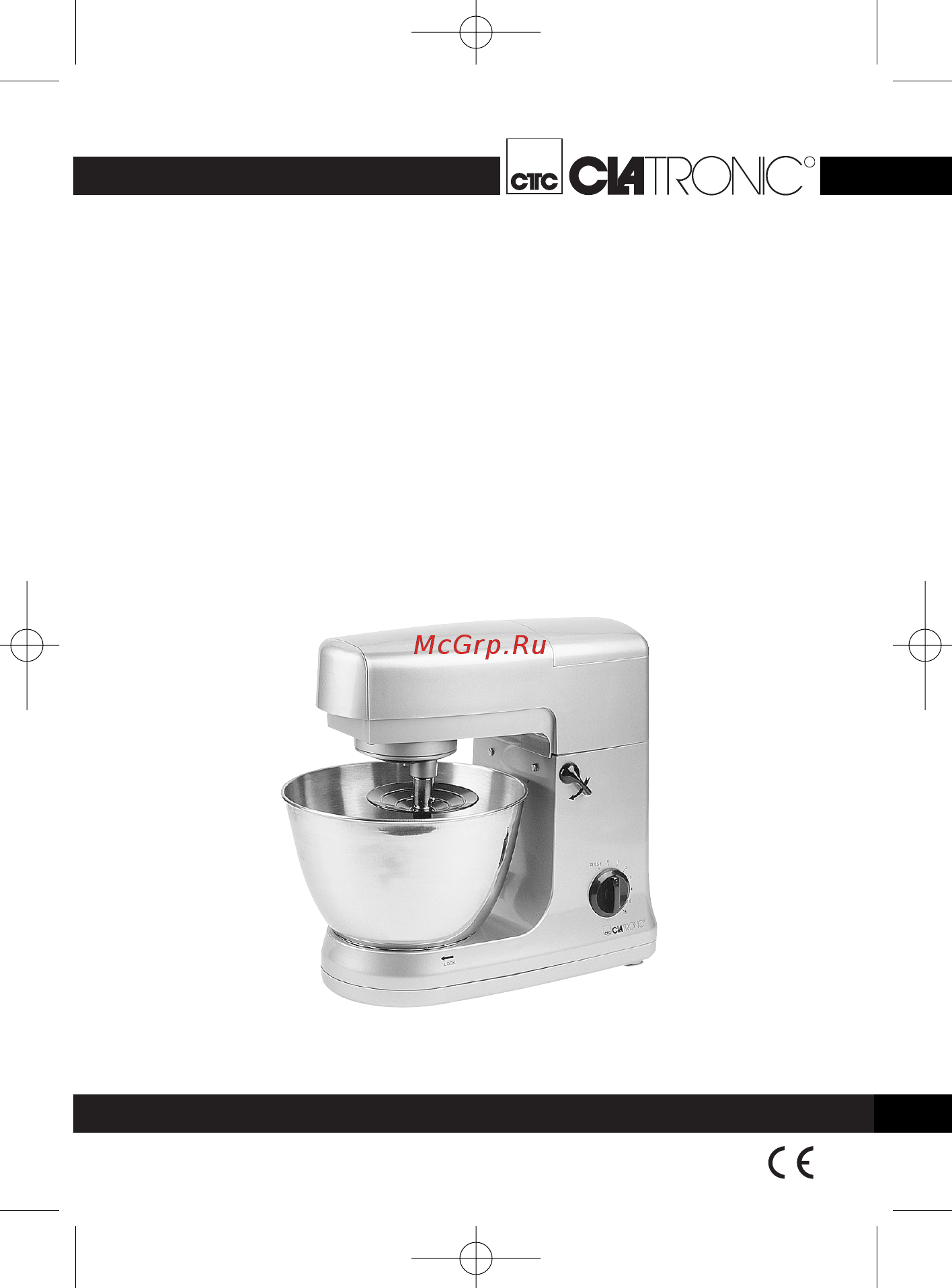 Clatronic KM 2718 Инструкция по эксплуатации онлайн