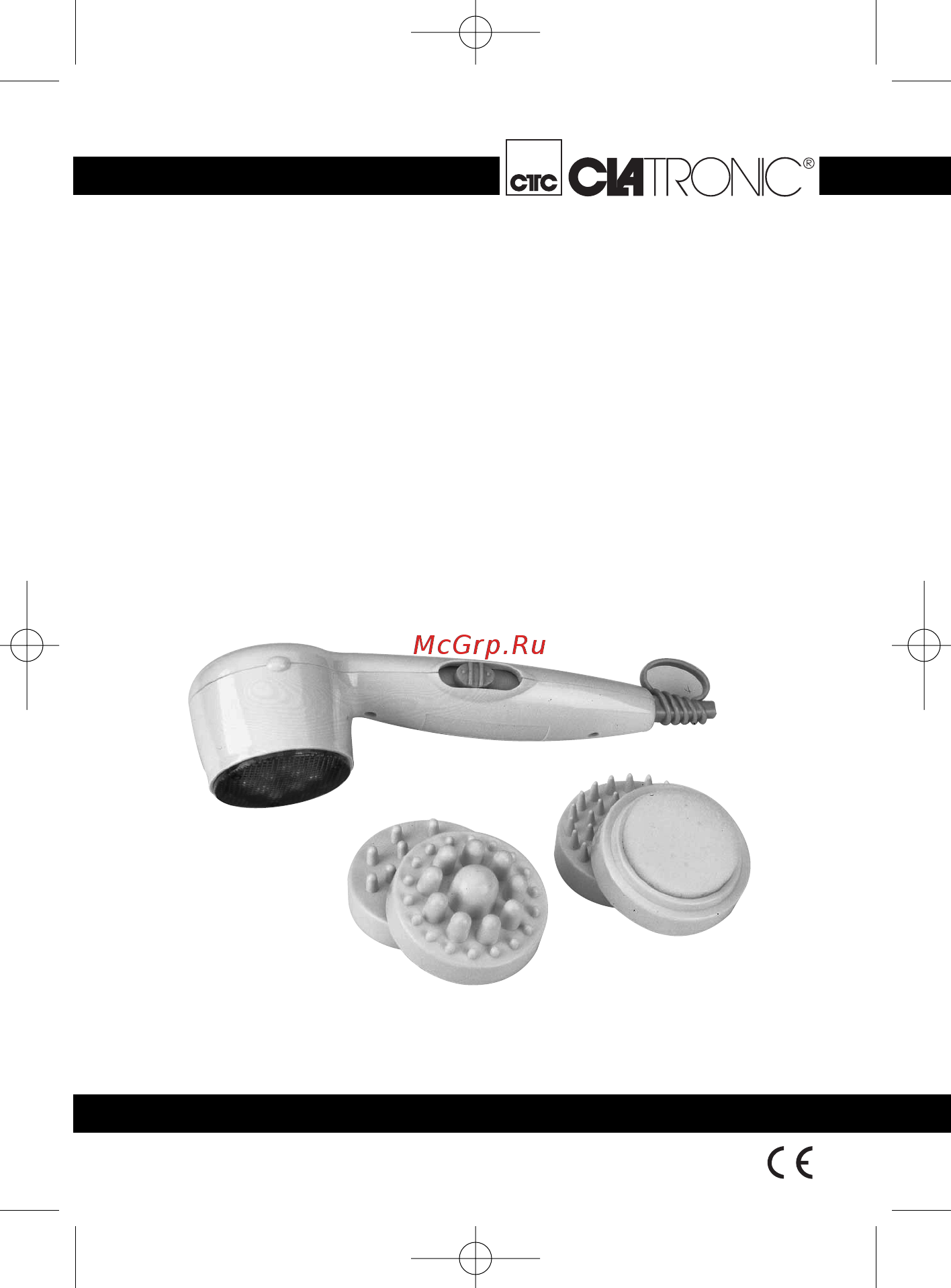 Clatronic MSI 2571 Инструкция по эксплуатации онлайн