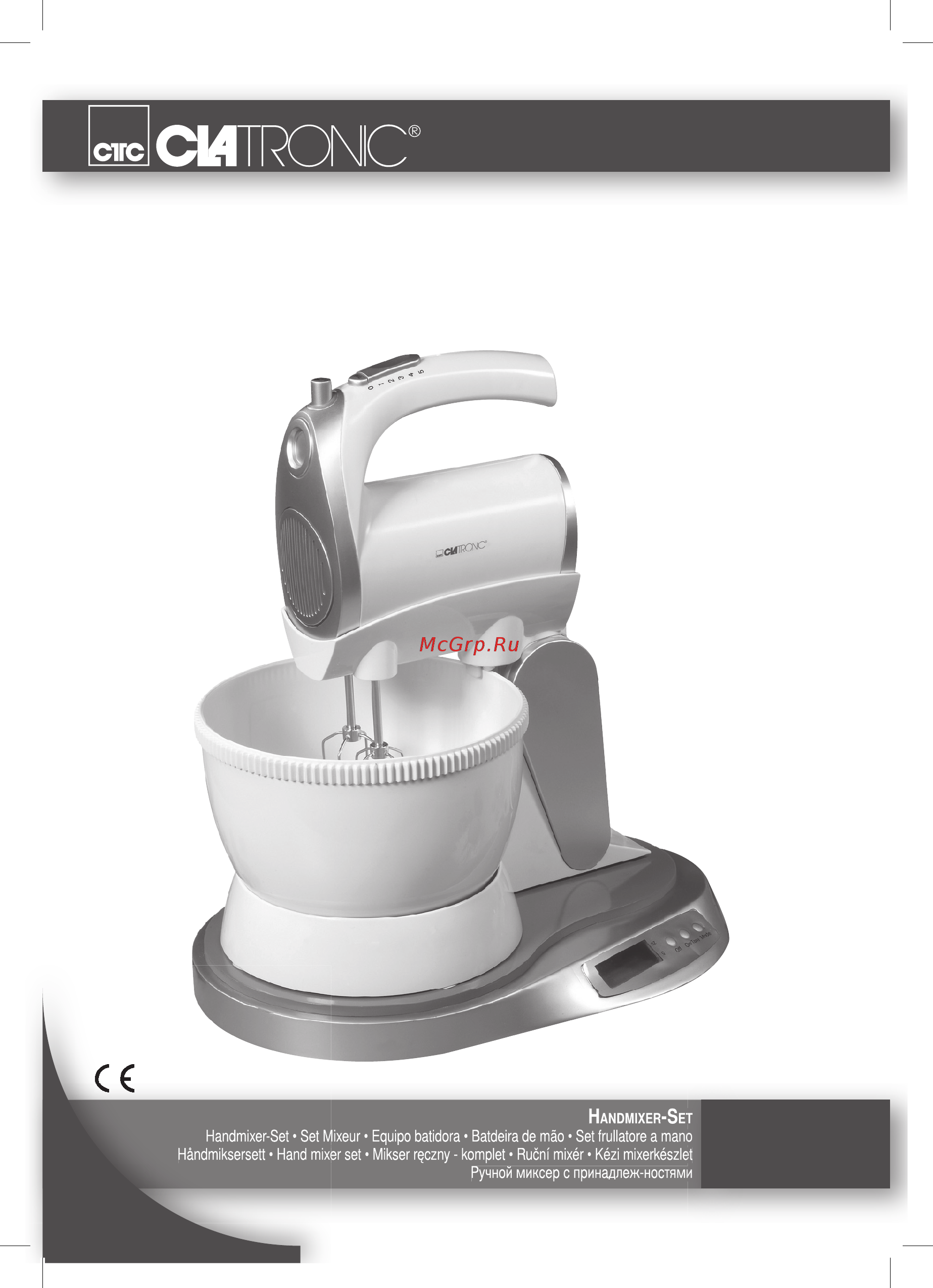 Clatronic HMS 3152 Инструкция по эксплуатации онлайн