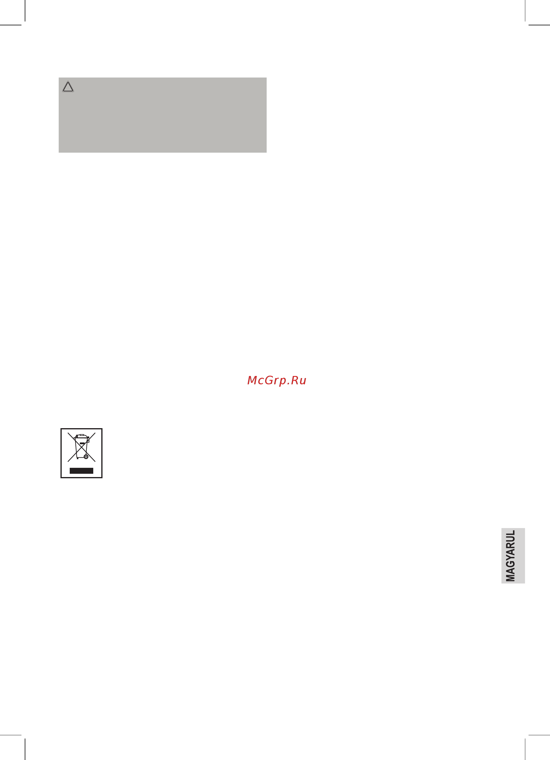 Clatronic MS 3417 [19/24] Környezetvédelem