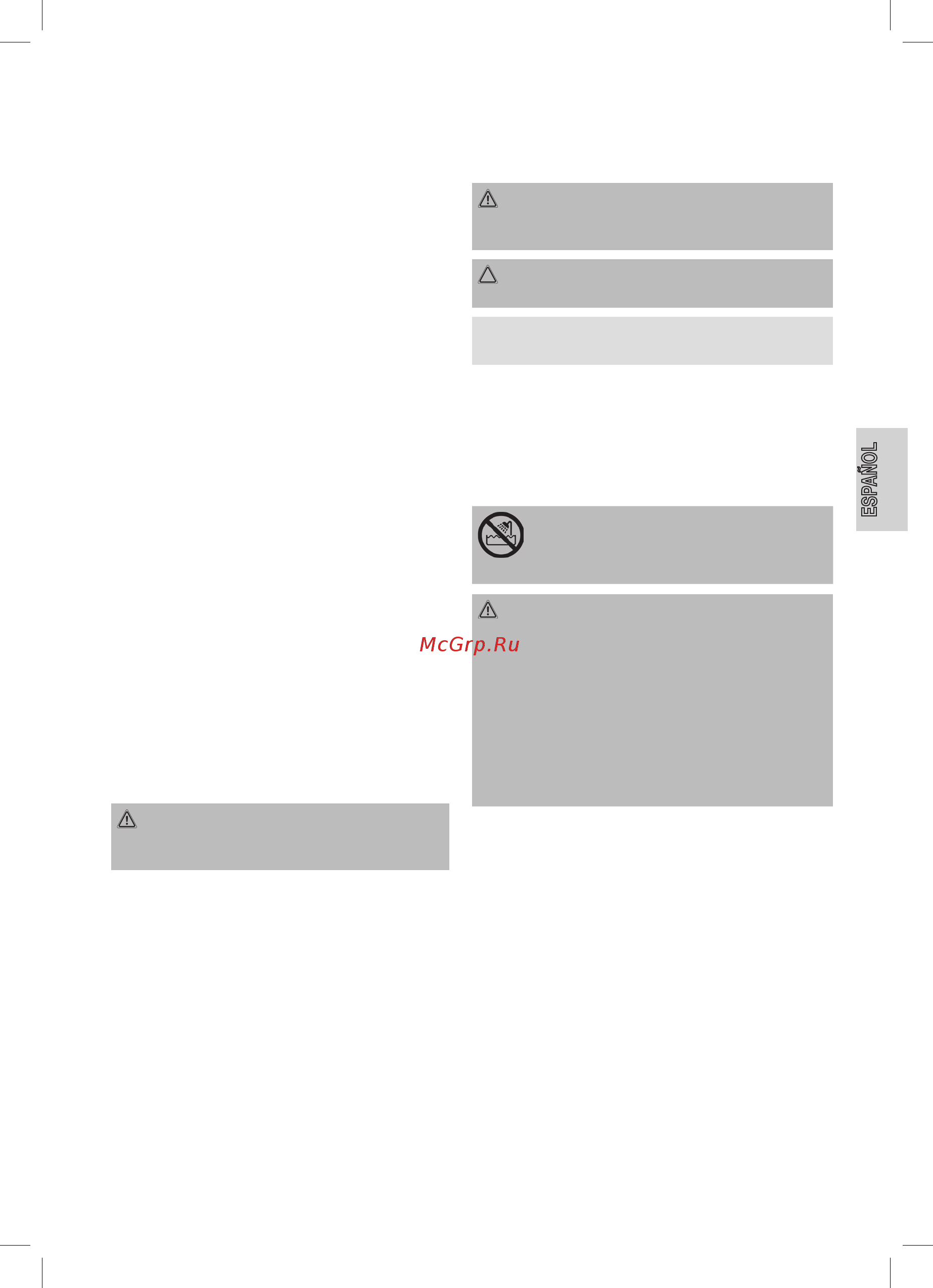 Clatronic HC 3362 [11/26] Купить в интернет магазине http clatronic shop com ua
