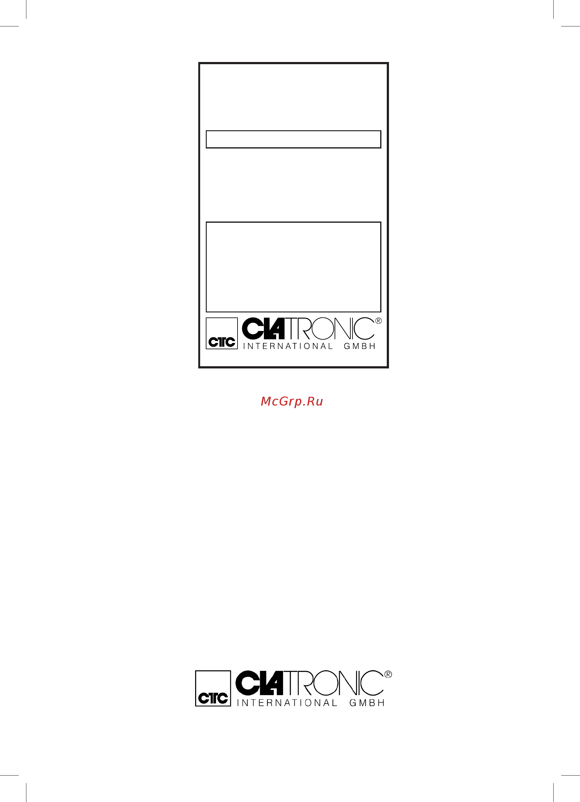 Clatronic HC 3362 [26/26] Купить в интернет магазине http clatronic shop com ua