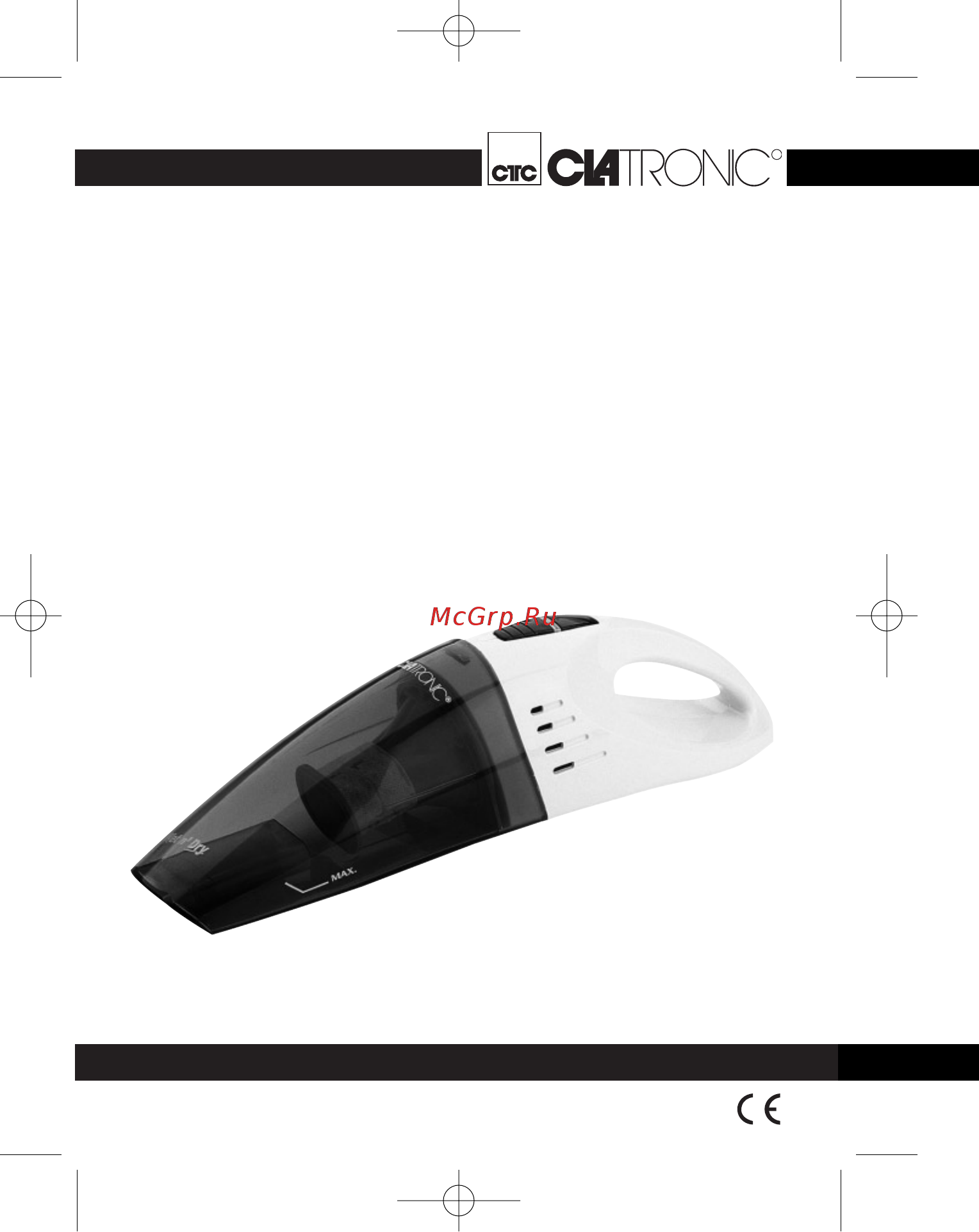 Clatronic AKS 825 Инструкция по эксплуатации онлайн