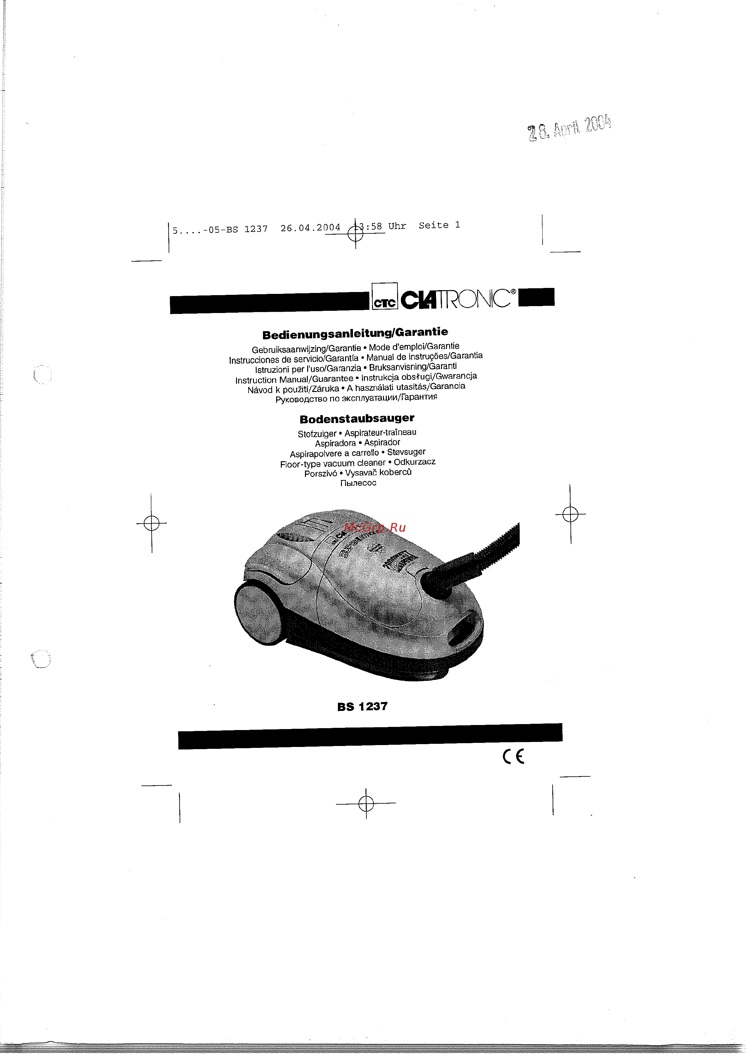 Clatronic BS 1237 Инструкция по эксплуатации онлайн