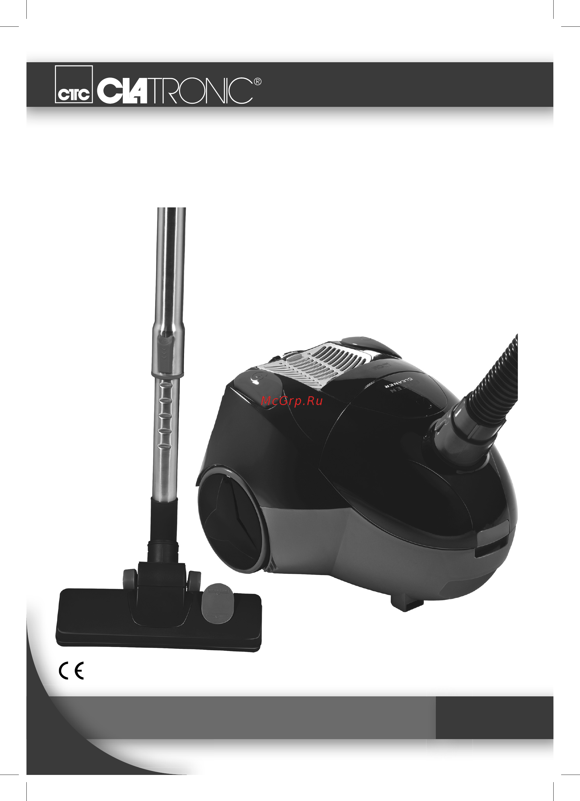 Clatronic BS 1275 Инструкция по эксплуатации онлайн
