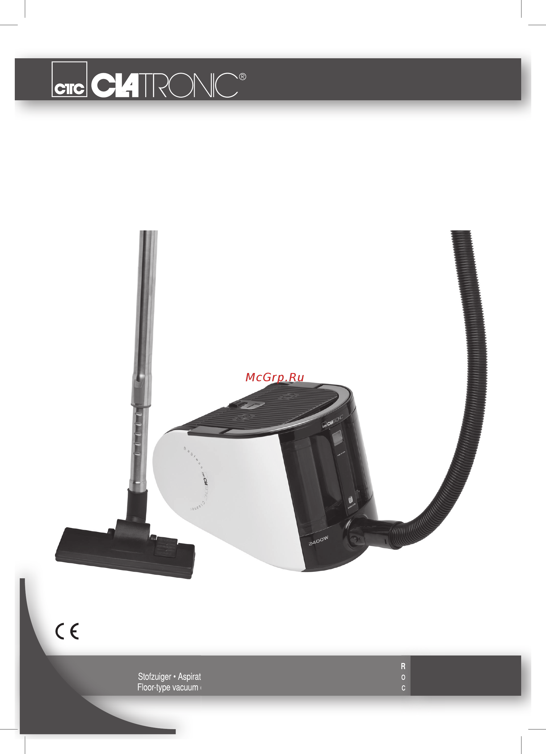 Clatronic BS 1276 Инструкция по эксплуатации онлайн