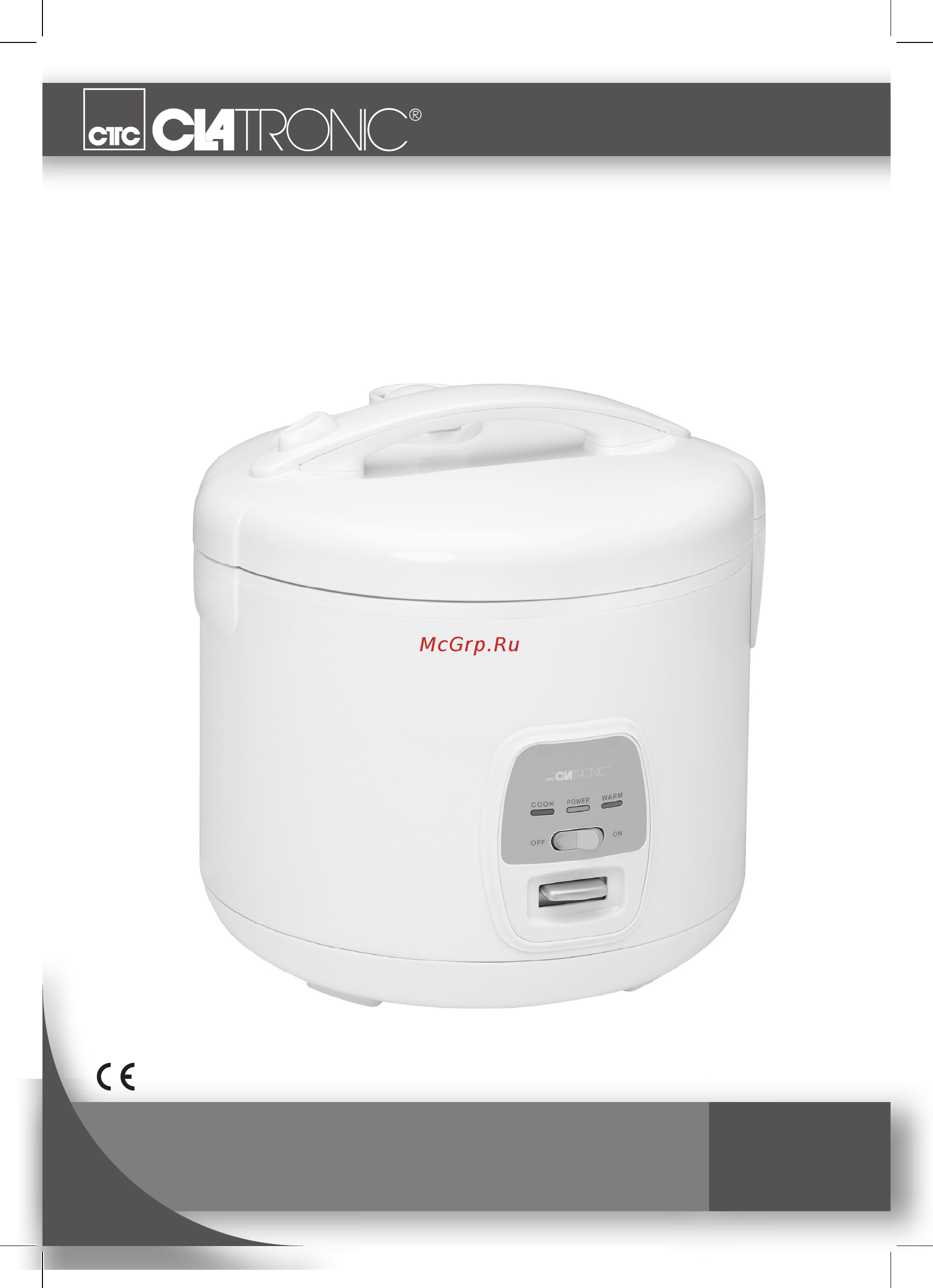 Clatronic RK 3458 Инструкция по эксплуатации онлайн