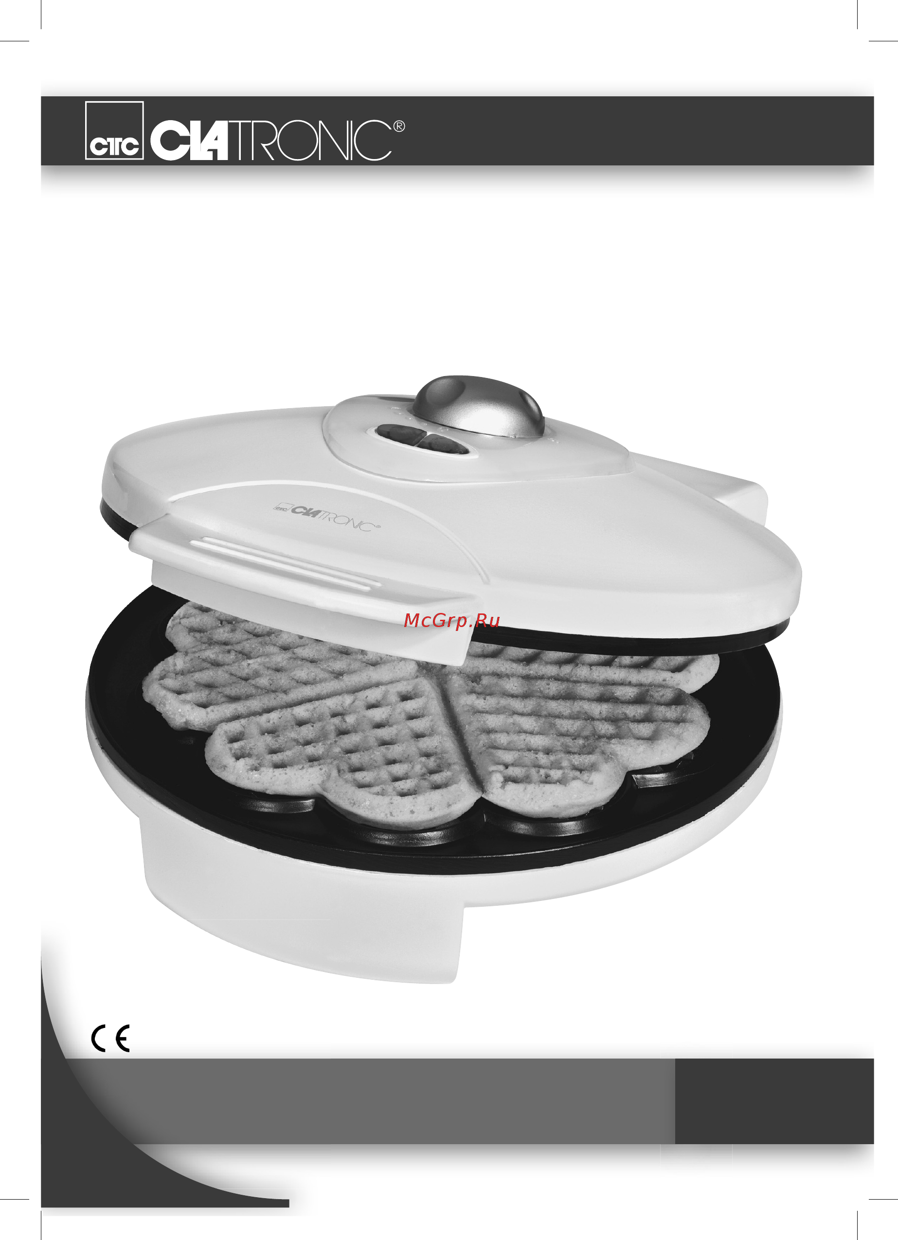 Clatronic WA 3275 Инструкция по эксплуатации онлайн
