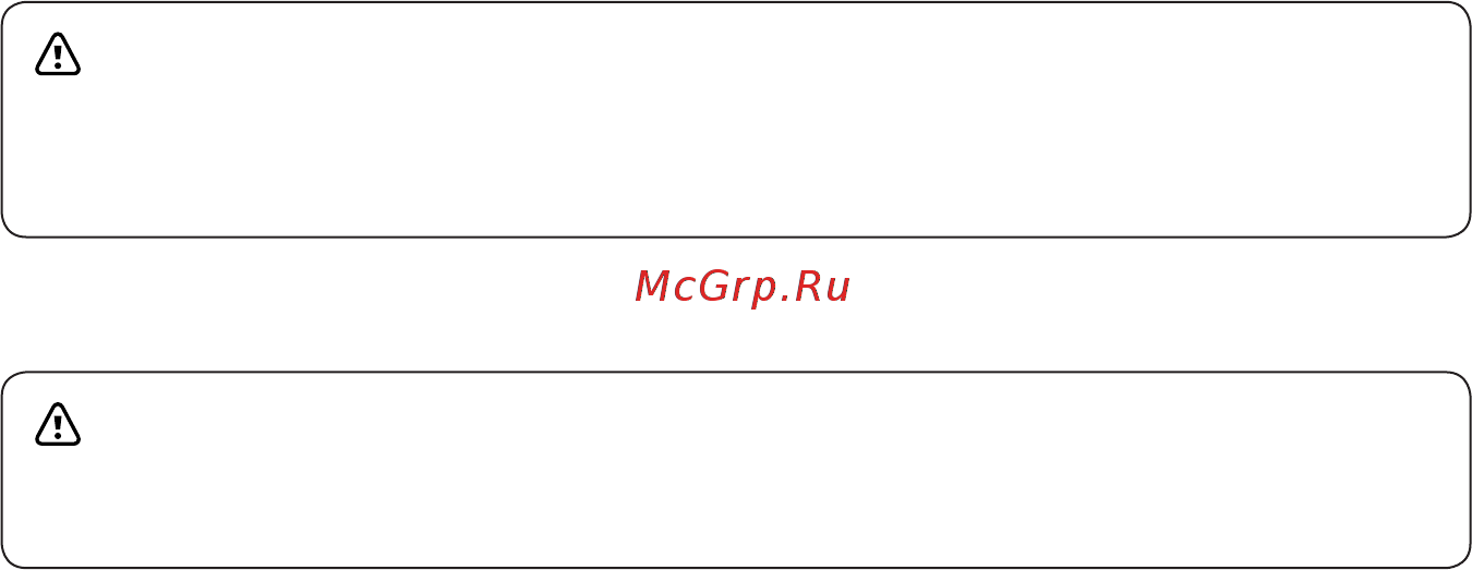 Unipump BEF-001-03 [6/10] Порядок установки крана