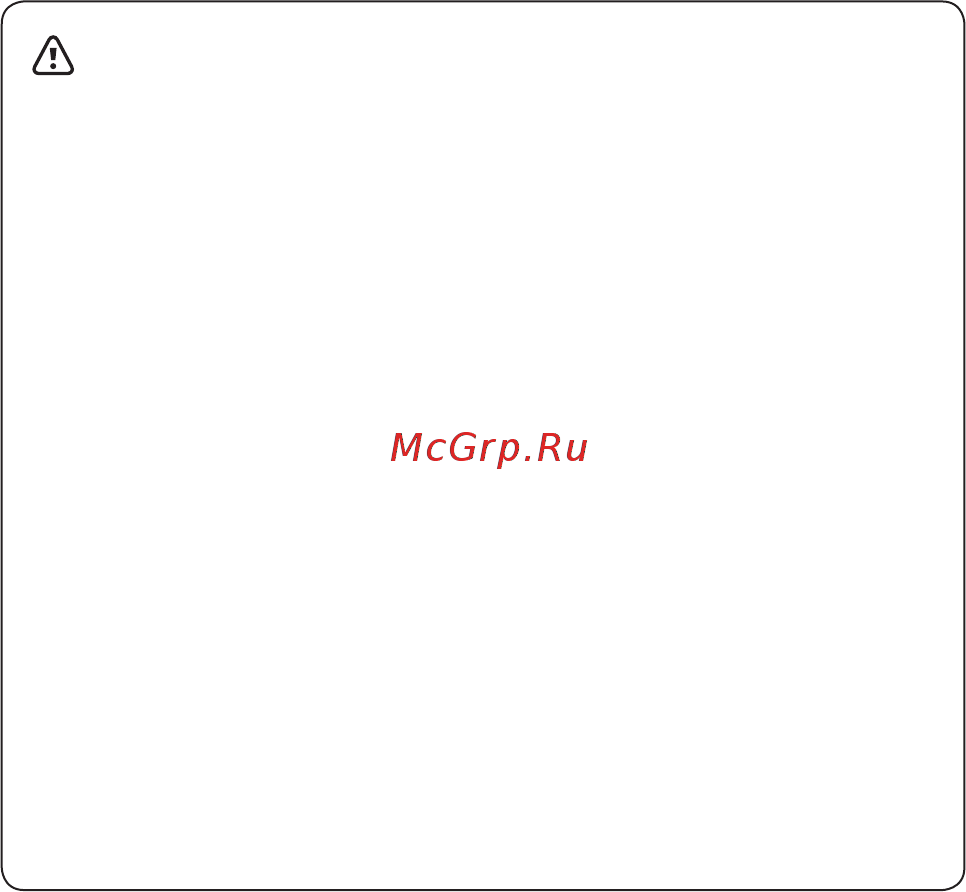 Unipump ECO 4-76 [14/14] Гарантия не действует без предъявления заполненного гарантийного талона
