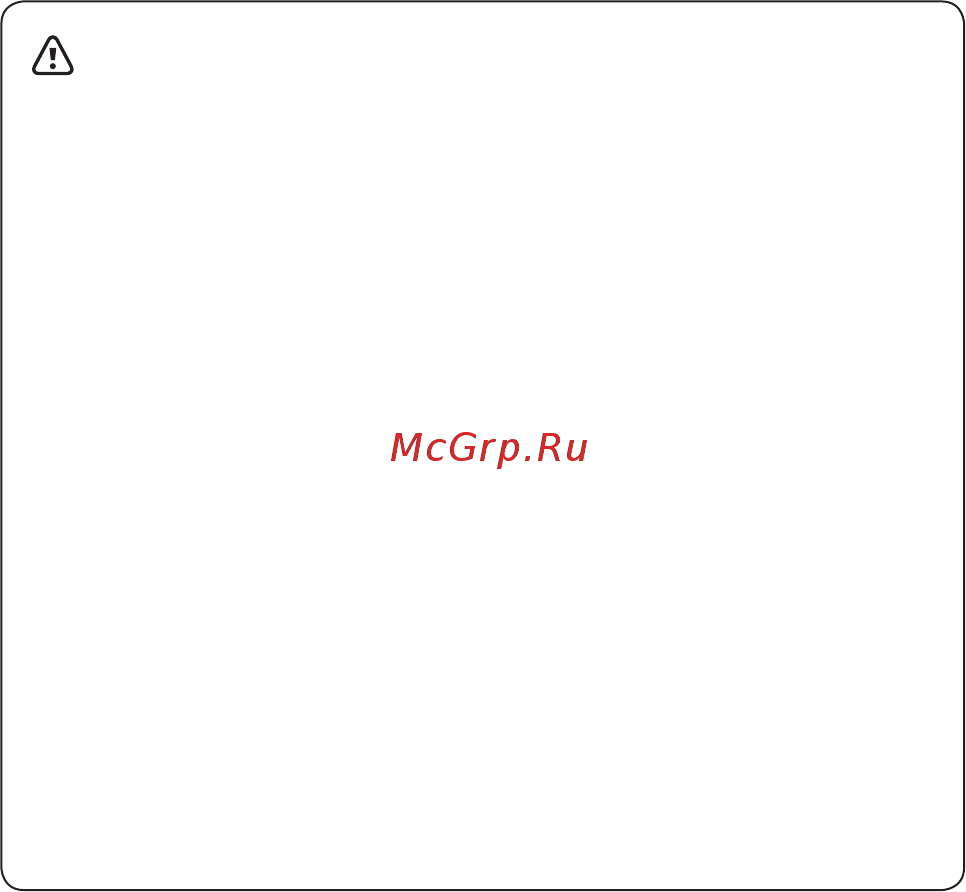 Unipump ECO MAXI 10-181 [18/18] Www unipump ru