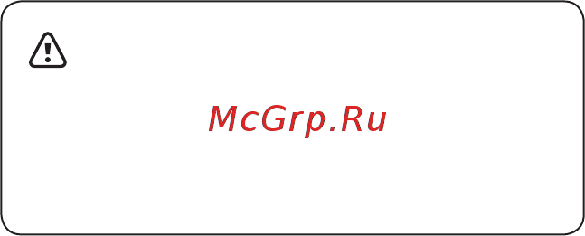 Unipump RAIN Q250 [12/18] Www unipump ru