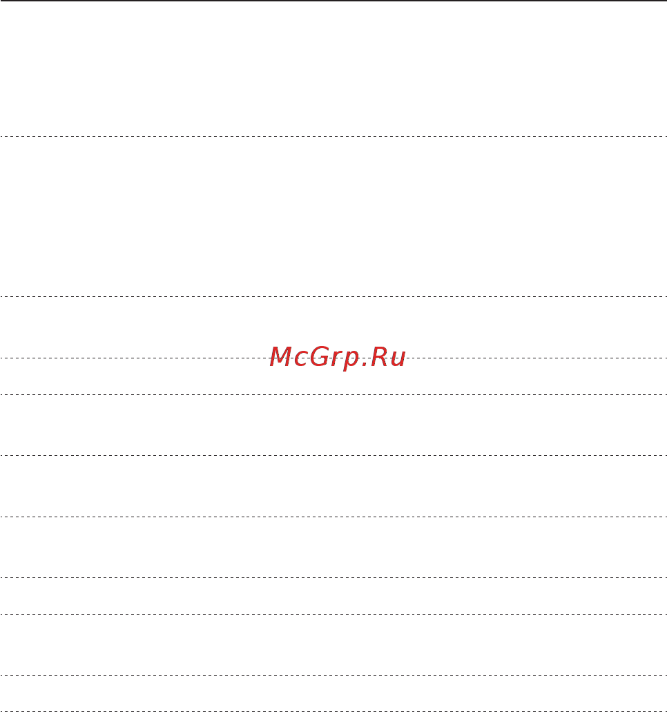 Unipump UPC 32-60 180 [5/17] Технические характеристики
