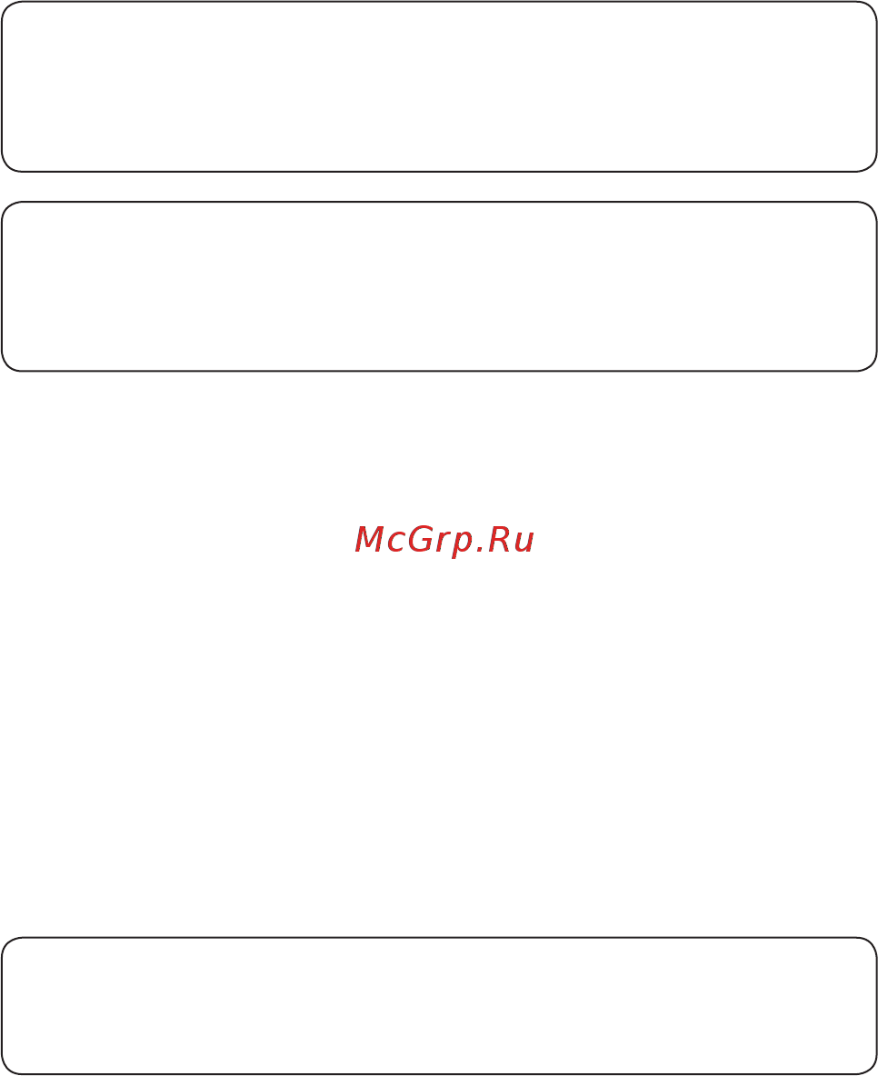 Unipump UPC 32-60 180 [9/17] Монтаж насоса