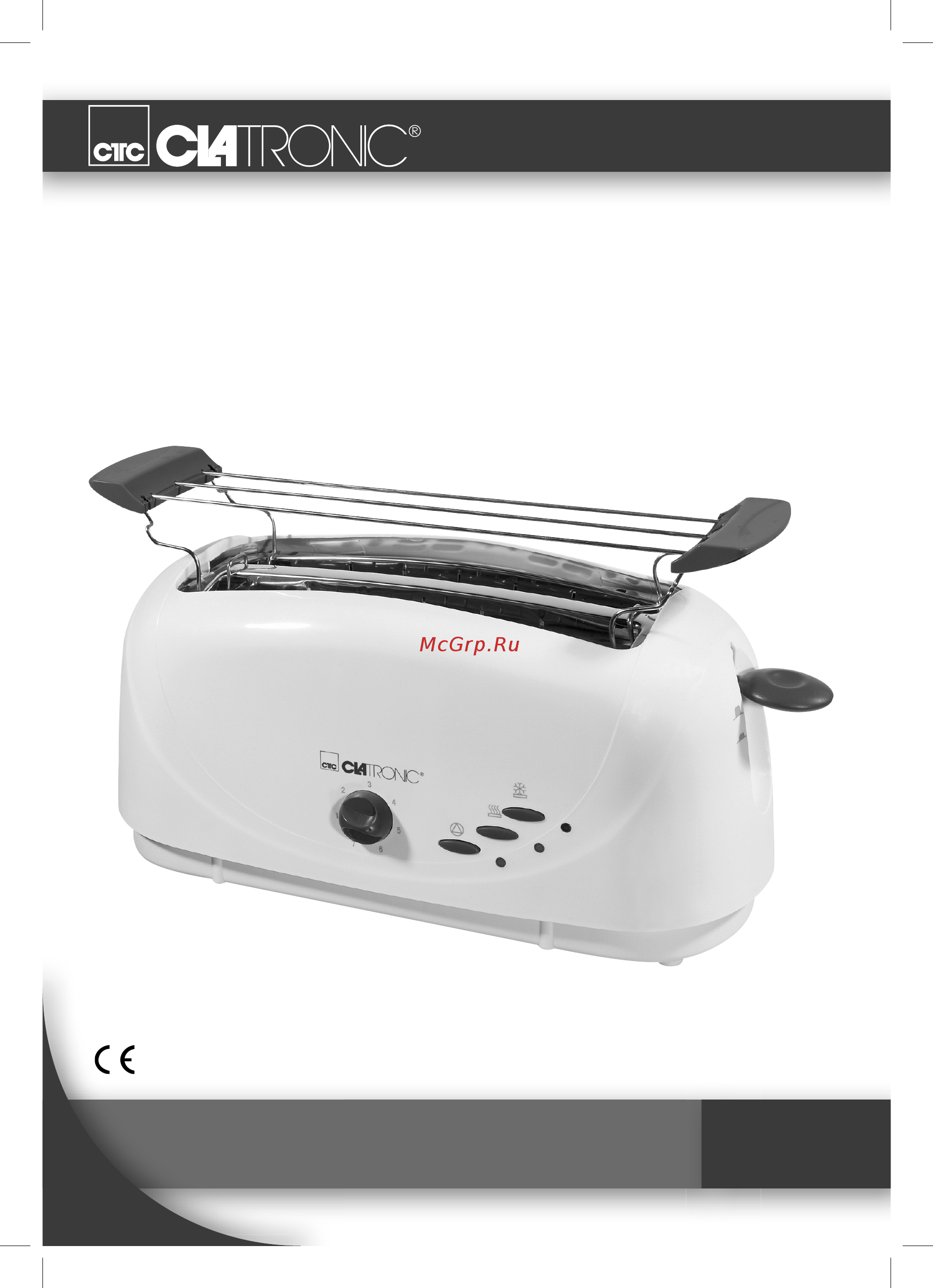 Clatronic TA 2980 Инструкция по эксплуатации онлайн