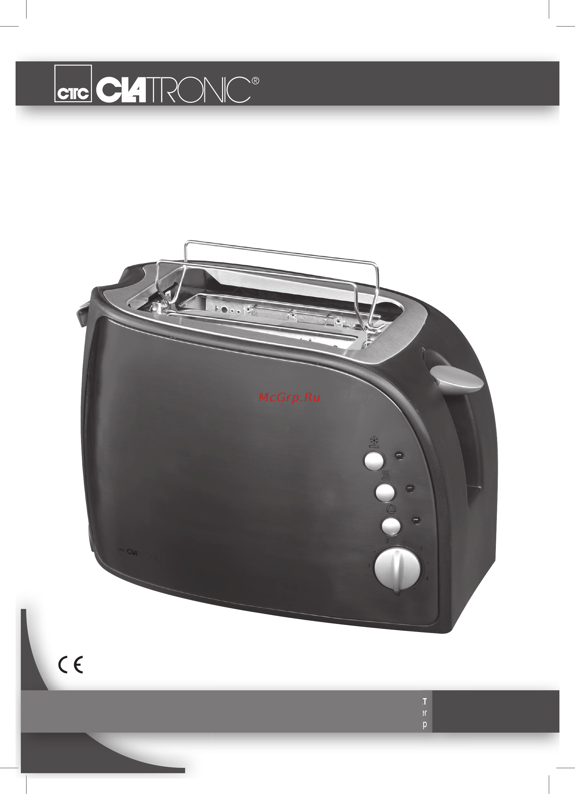 Clatronic TA 3178 Инструкция по эксплуатации онлайн