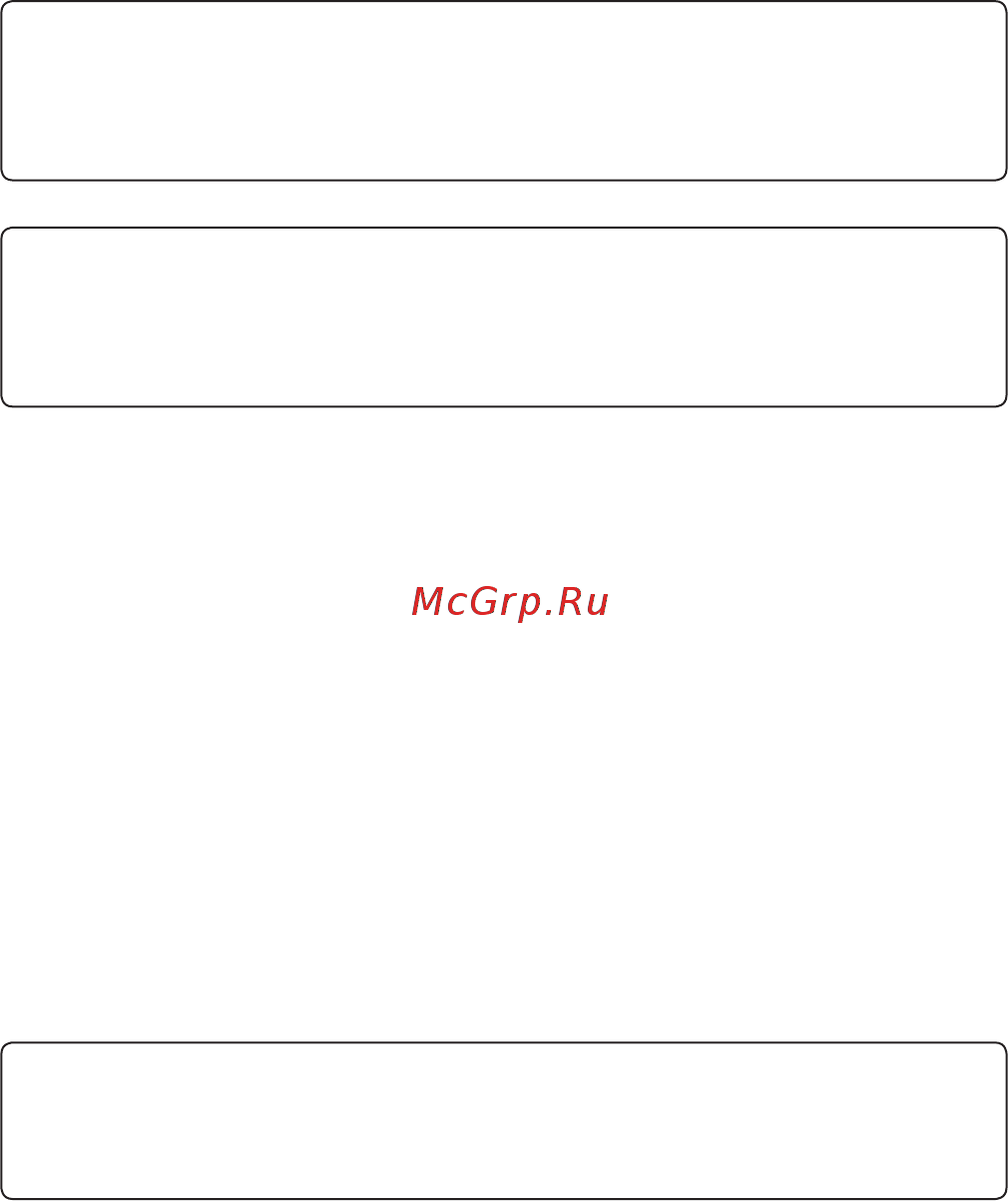 Unipump UPC 32-120 220 [10/19] Монтаж насоса