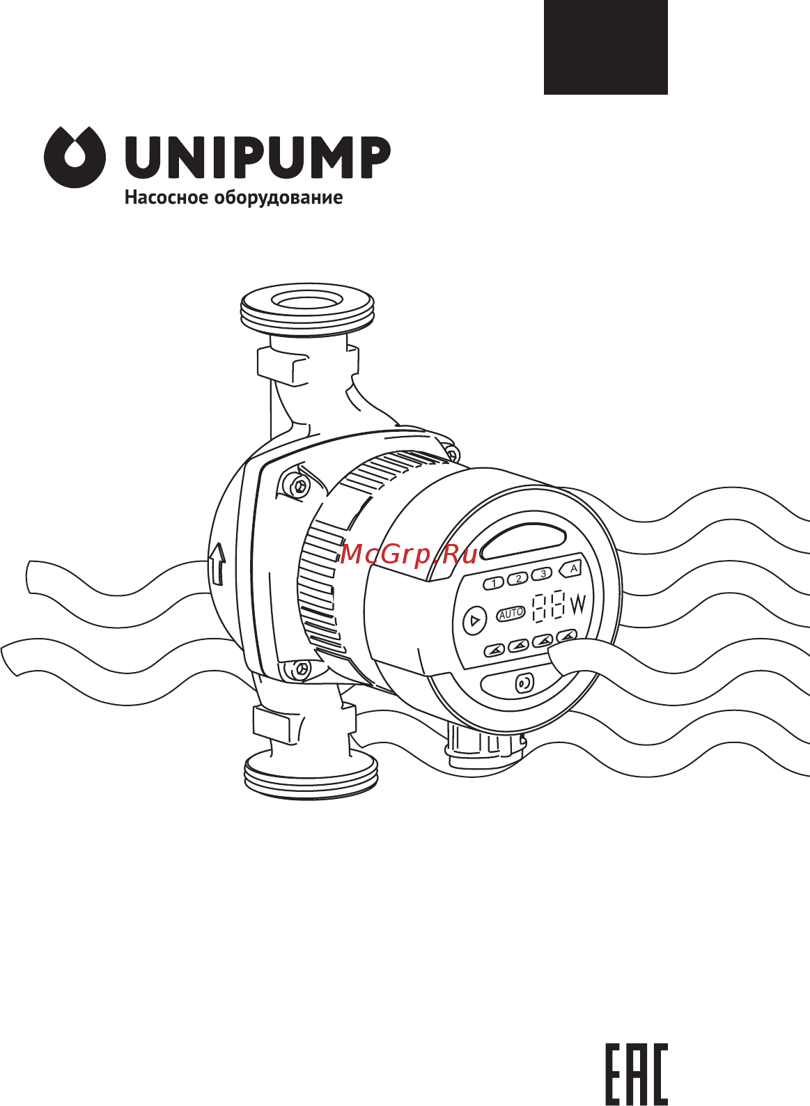 Unipump LPA 20-40 Инструкция по эксплуатации онлайн