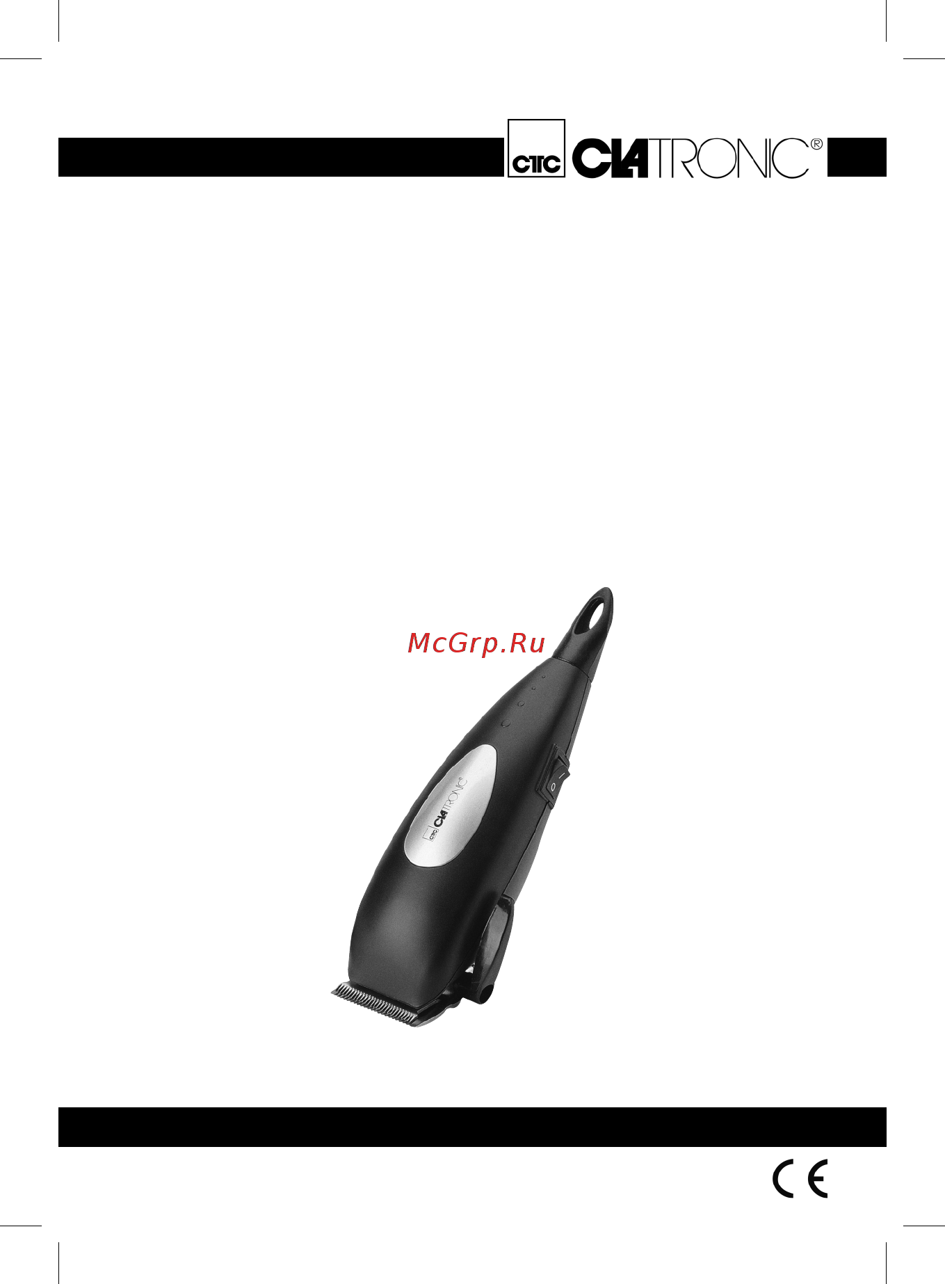 Clatronic HSM 2685 Инструкция по эксплуатации онлайн