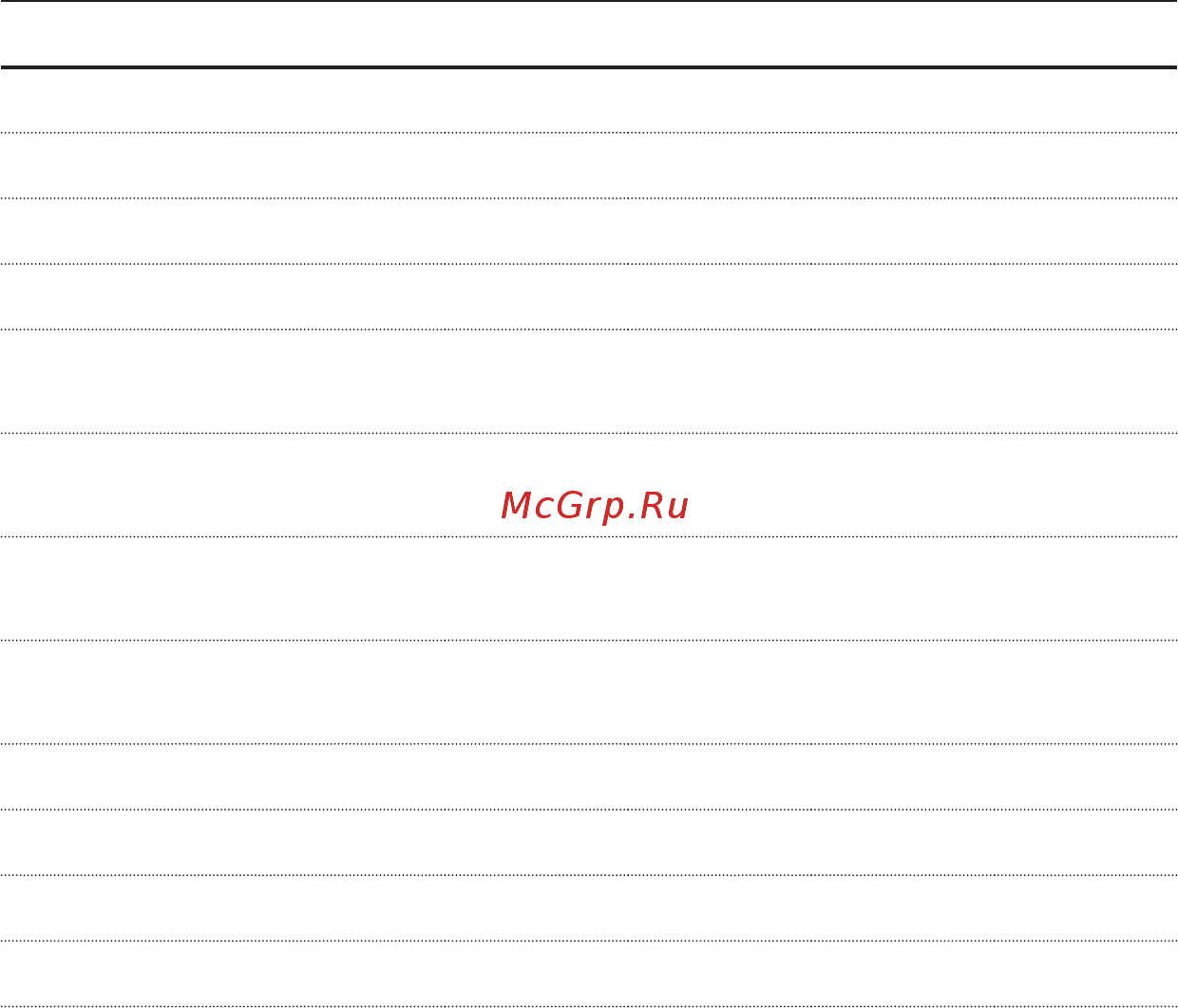 Unipump BADT40S2 [4/10] Руководство по монтажу и эксплуатации badt40 badt40s1 badt40s2 badt40s3