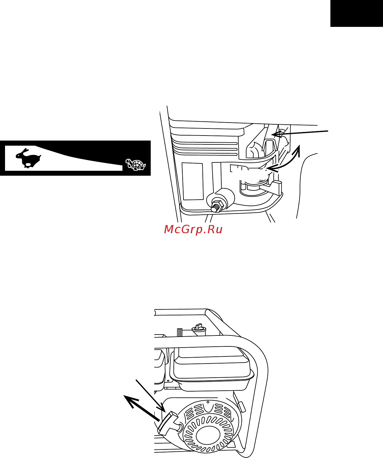 Unipump HC-WP15CX [8/21] Www unipump ru