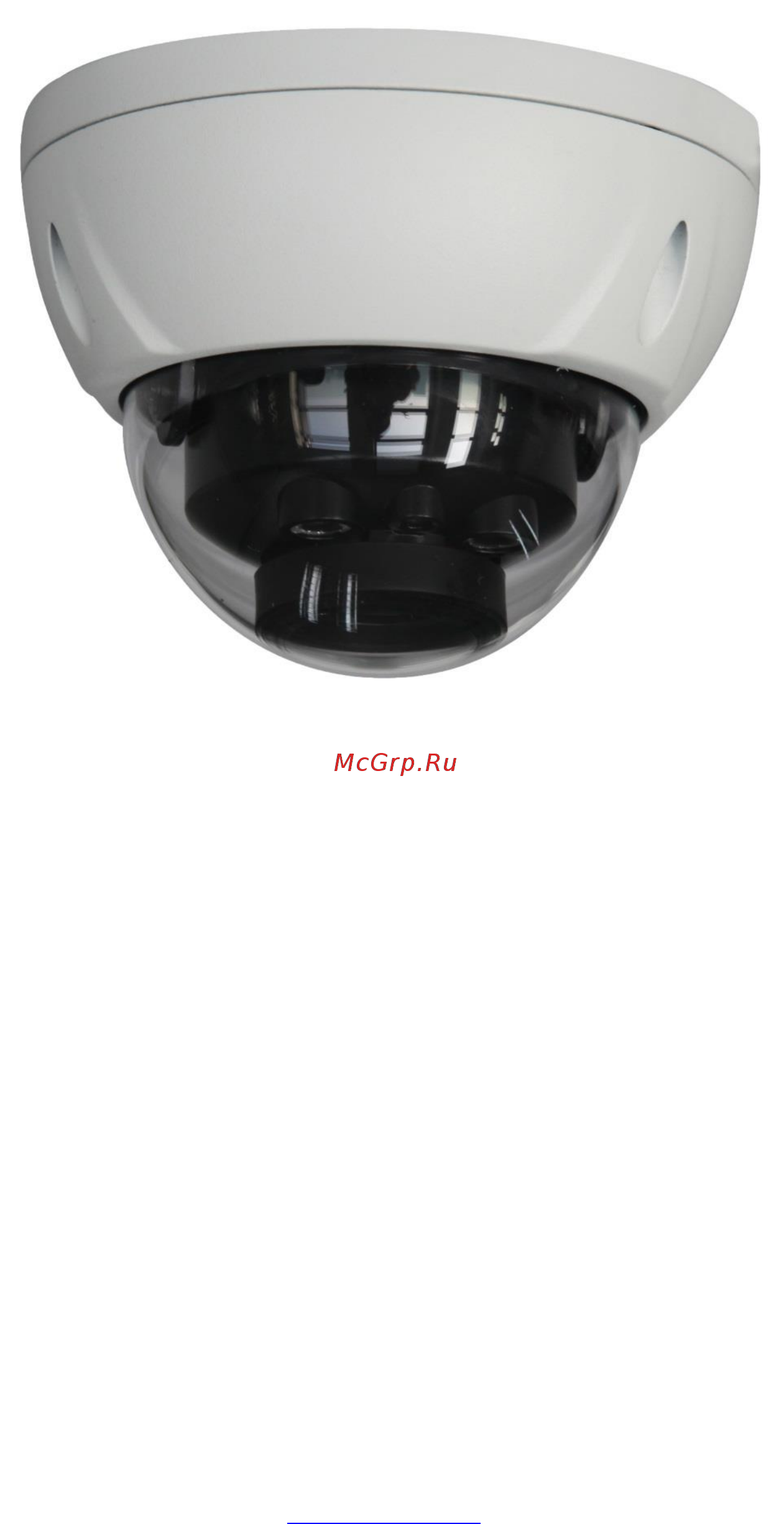 RVi CVI RVi-HDC321V-С (2.7-12мм) Инструкция по эксплуатации онлайн