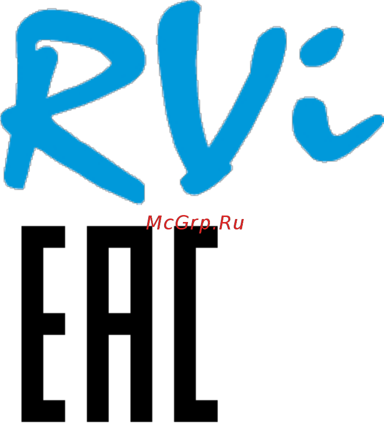 RVi CVI RVi-HDC321V-С (2.7-12мм) [10/21] Юрыдычная інфармацыя