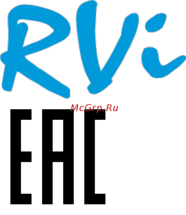 RVi CVI RVi-HDC321V-С (2.7-12мм) [17/21] Қауіпсіздік шараларының нұсқаулары