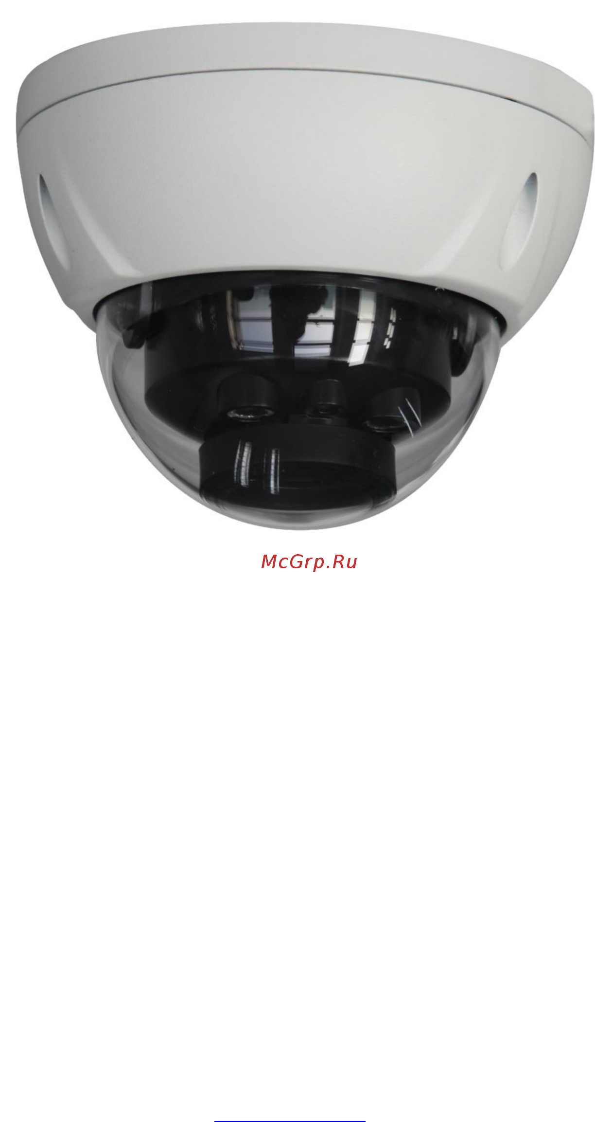 RVi CVI RVi-HDC421-C (2.7-12) [8/21] Rvi hdc321v c 2 12 мм