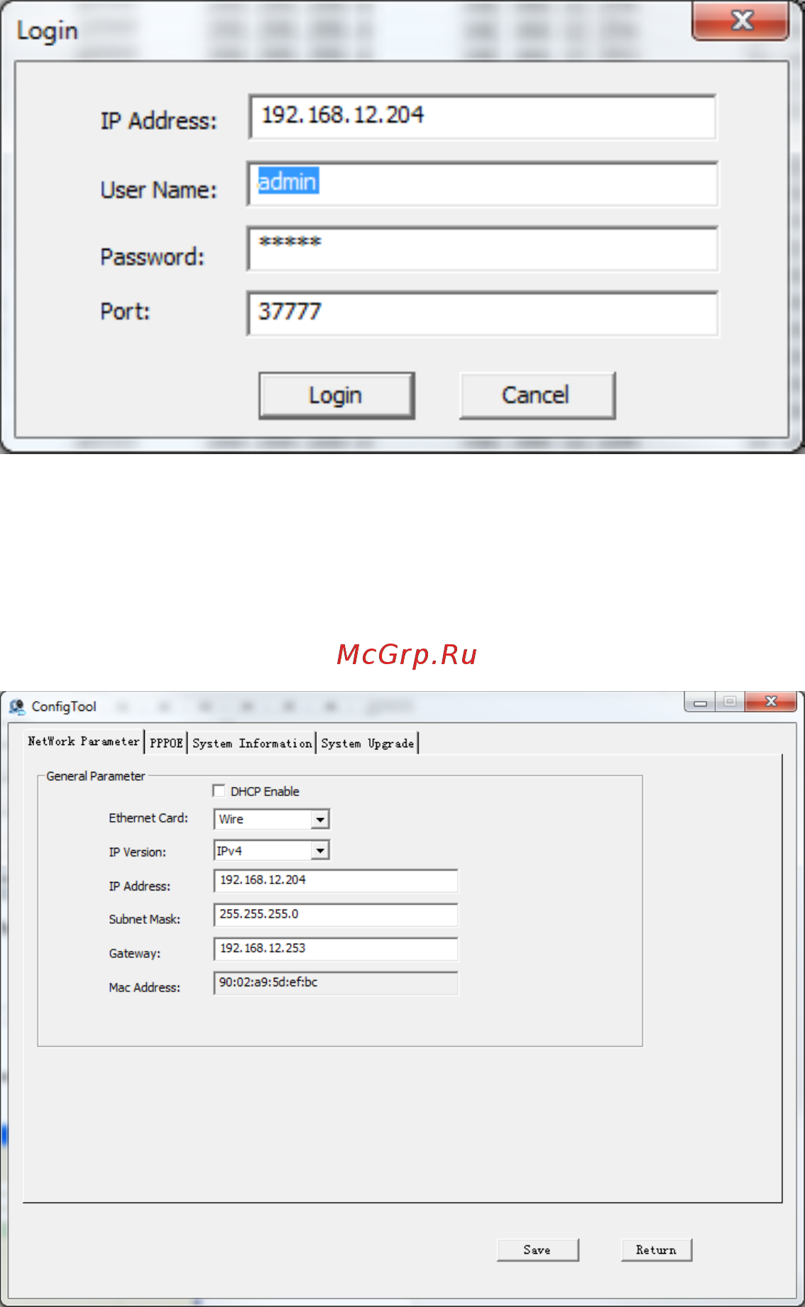 RVi RVi-IPC33MS (2.8) Инструкция по эксплуатации онлайн [6/8] 315488