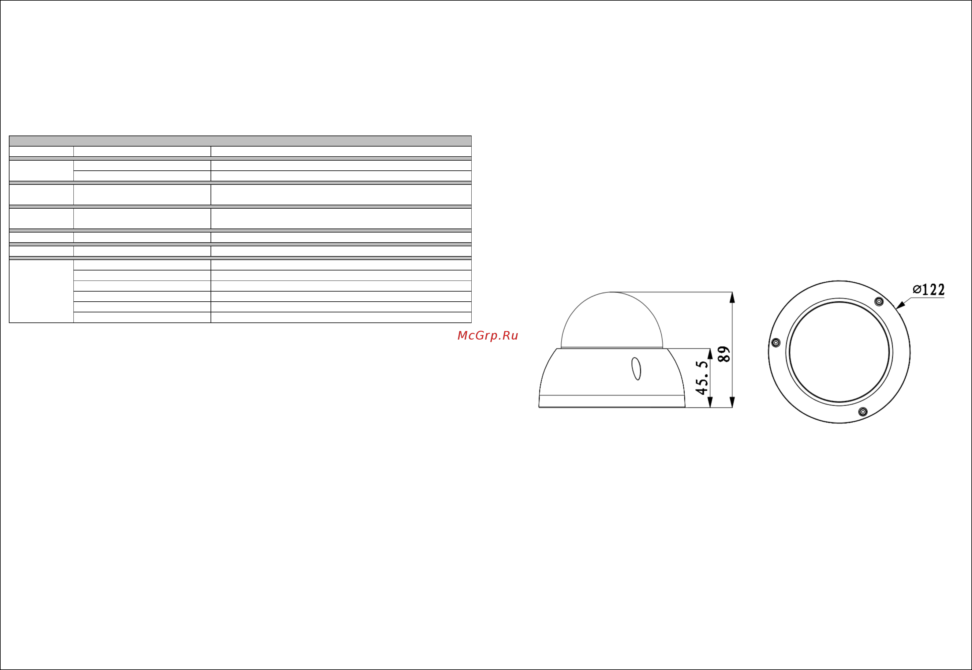 RVi RVi-IPC33 (2.7-12) Паспорт онлайн [2/2] 315492
