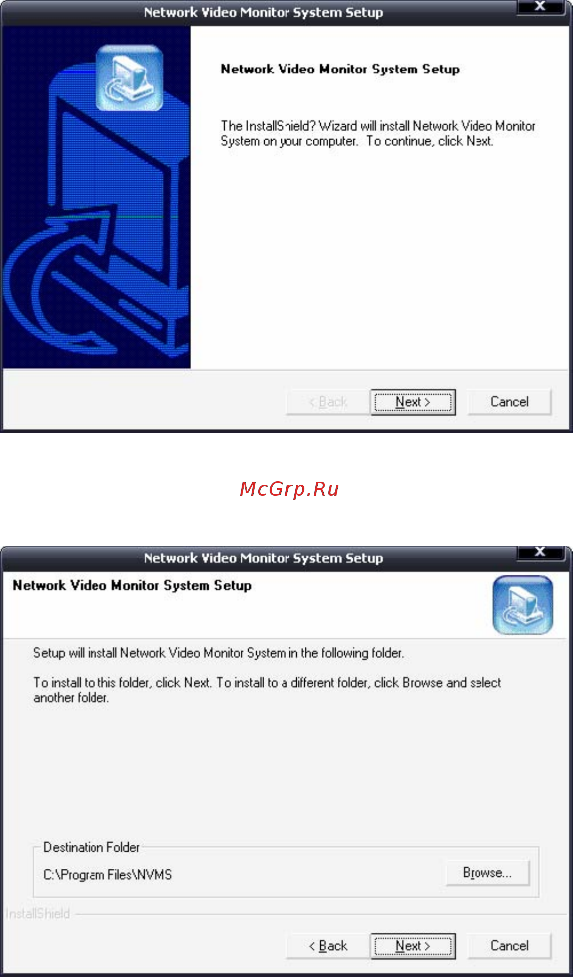 RVi RVi-IPC31DNL [3/74] Установка программного обеспечения