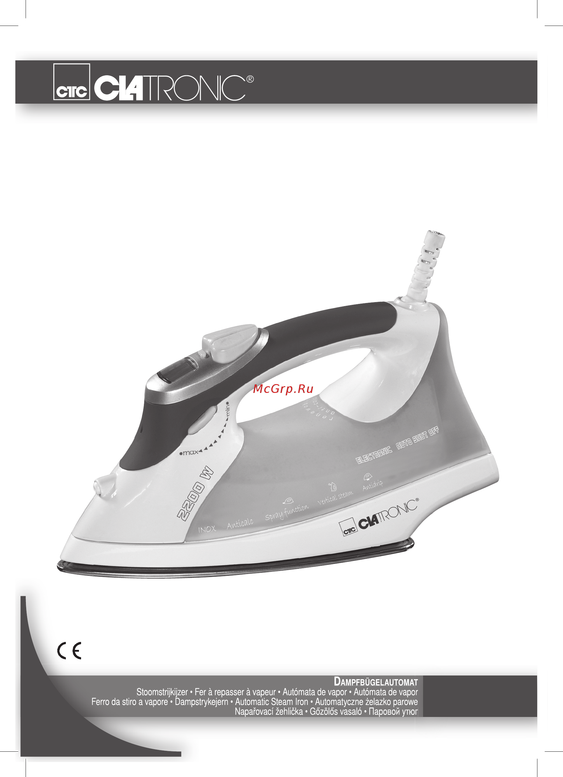 Clatronic DB 3107 Инструкция по эксплуатации онлайн