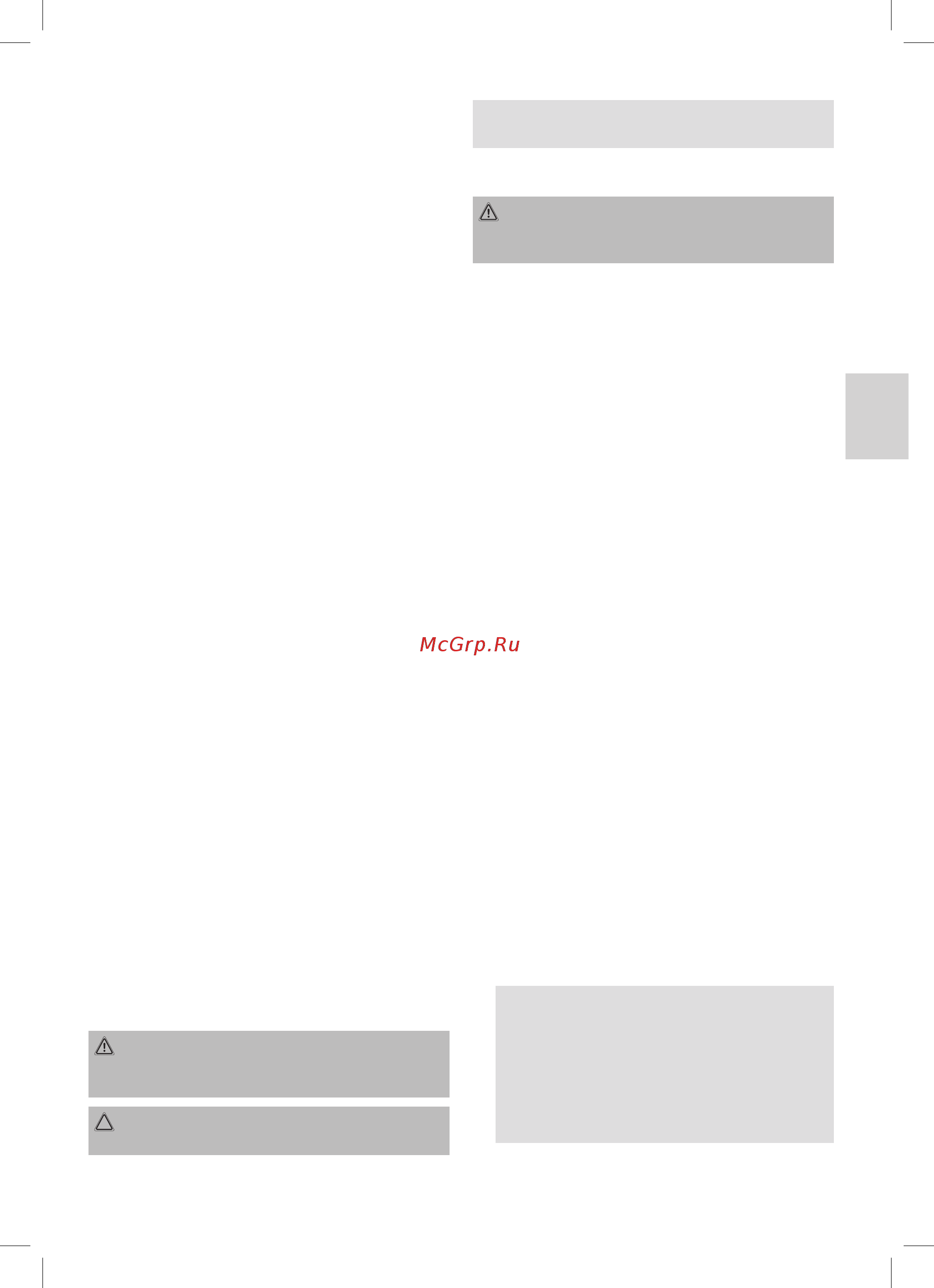 Clatronic DB 3107 [13/42] Indicaciones de empleo