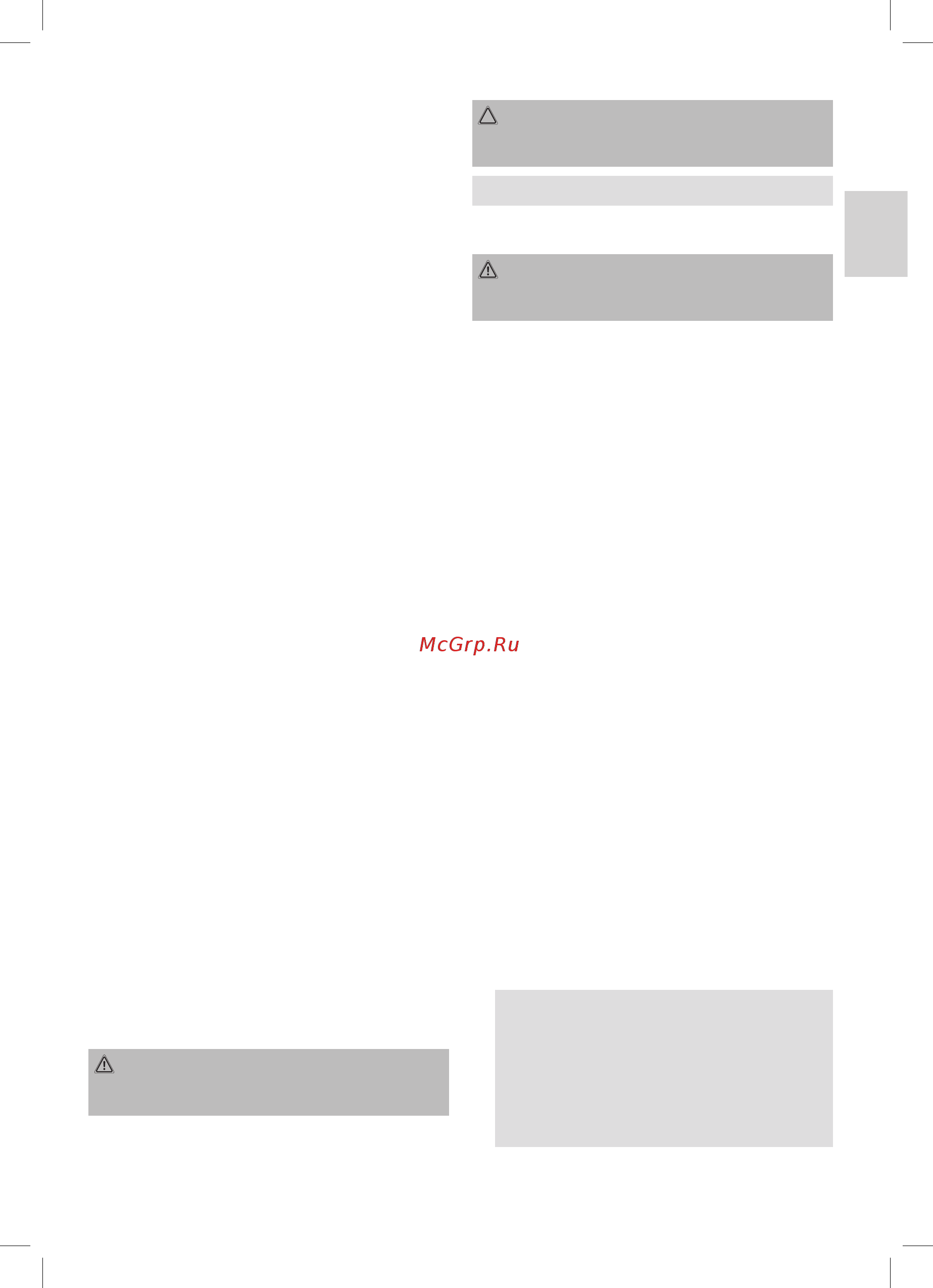 Clatronic DB 3107 [7/42] Algemene veiligheidsinstructies