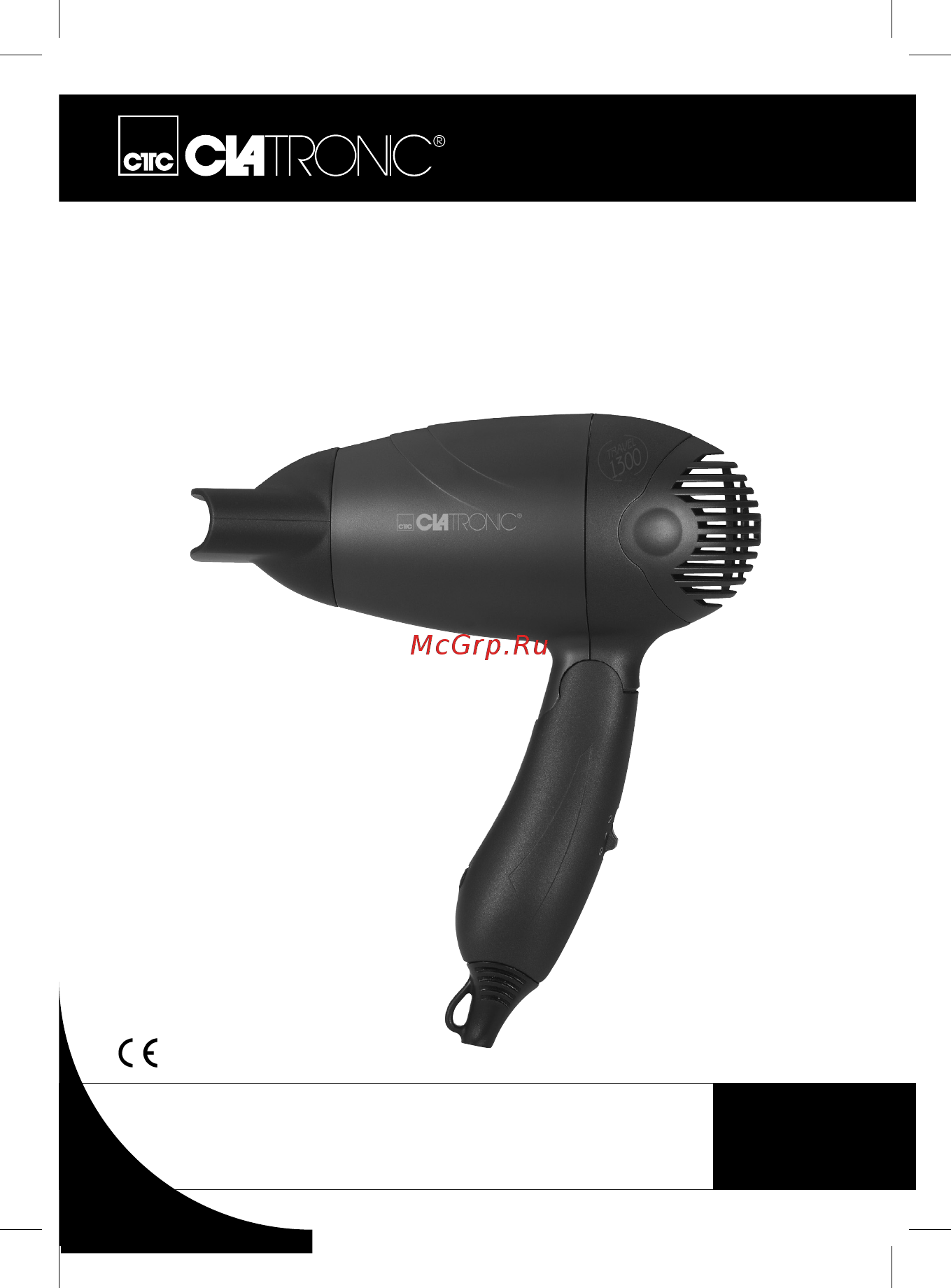 Clatronic HTD 3216 Инструкция по эксплуатации онлайн