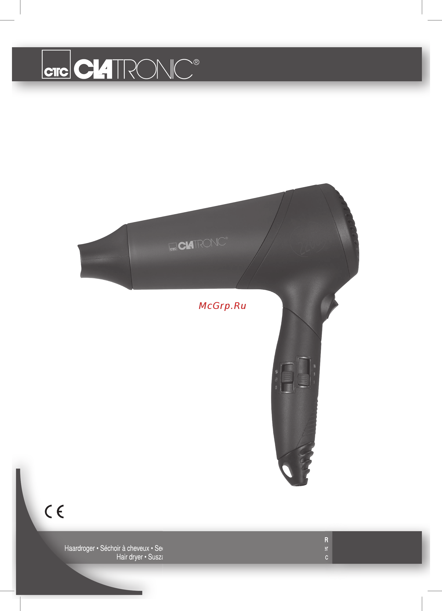 Clatronic HTD 3217 Инструкция по эксплуатации онлайн