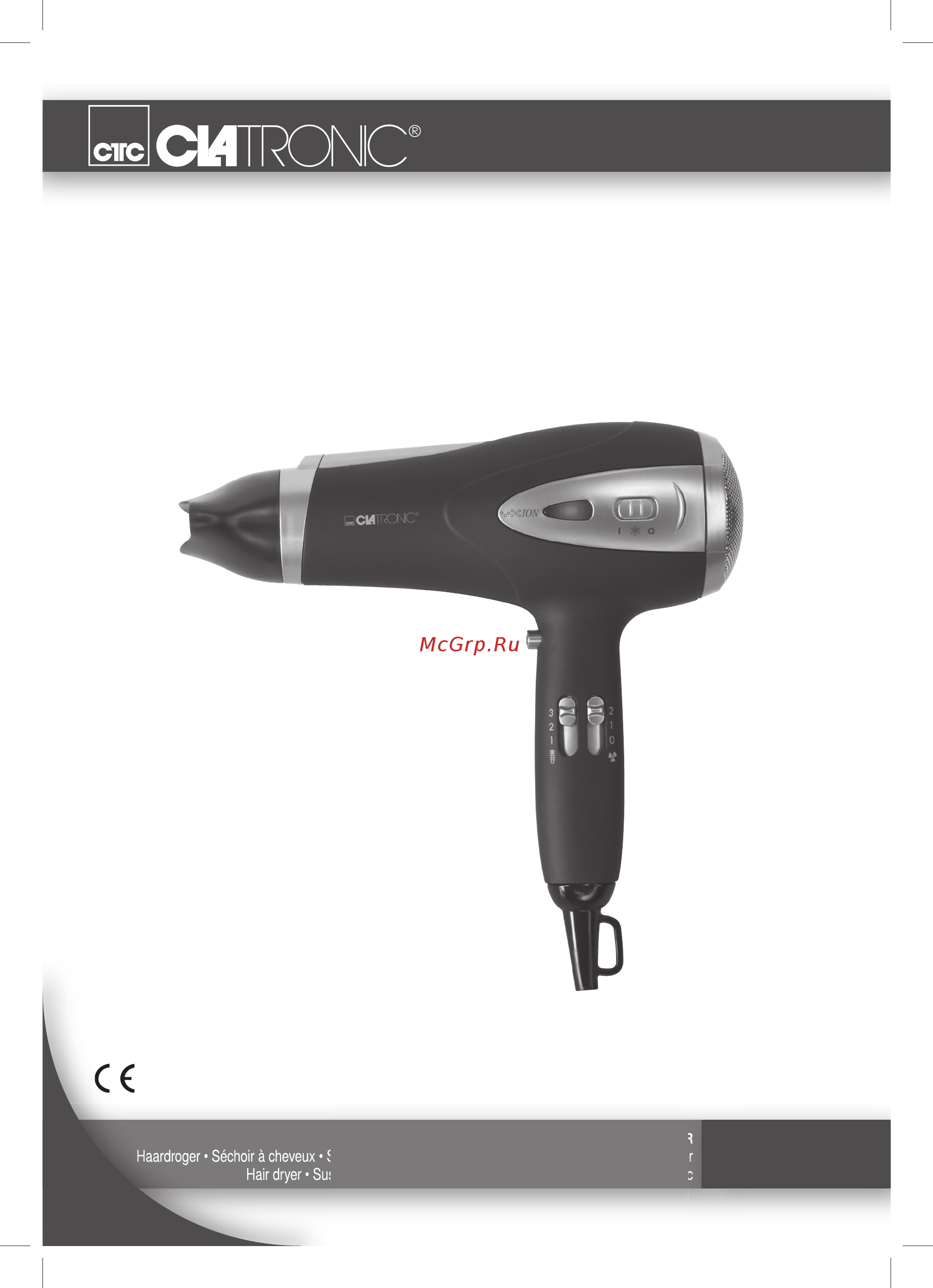 Clatronic HTD 3243 Инструкция по эксплуатации онлайн