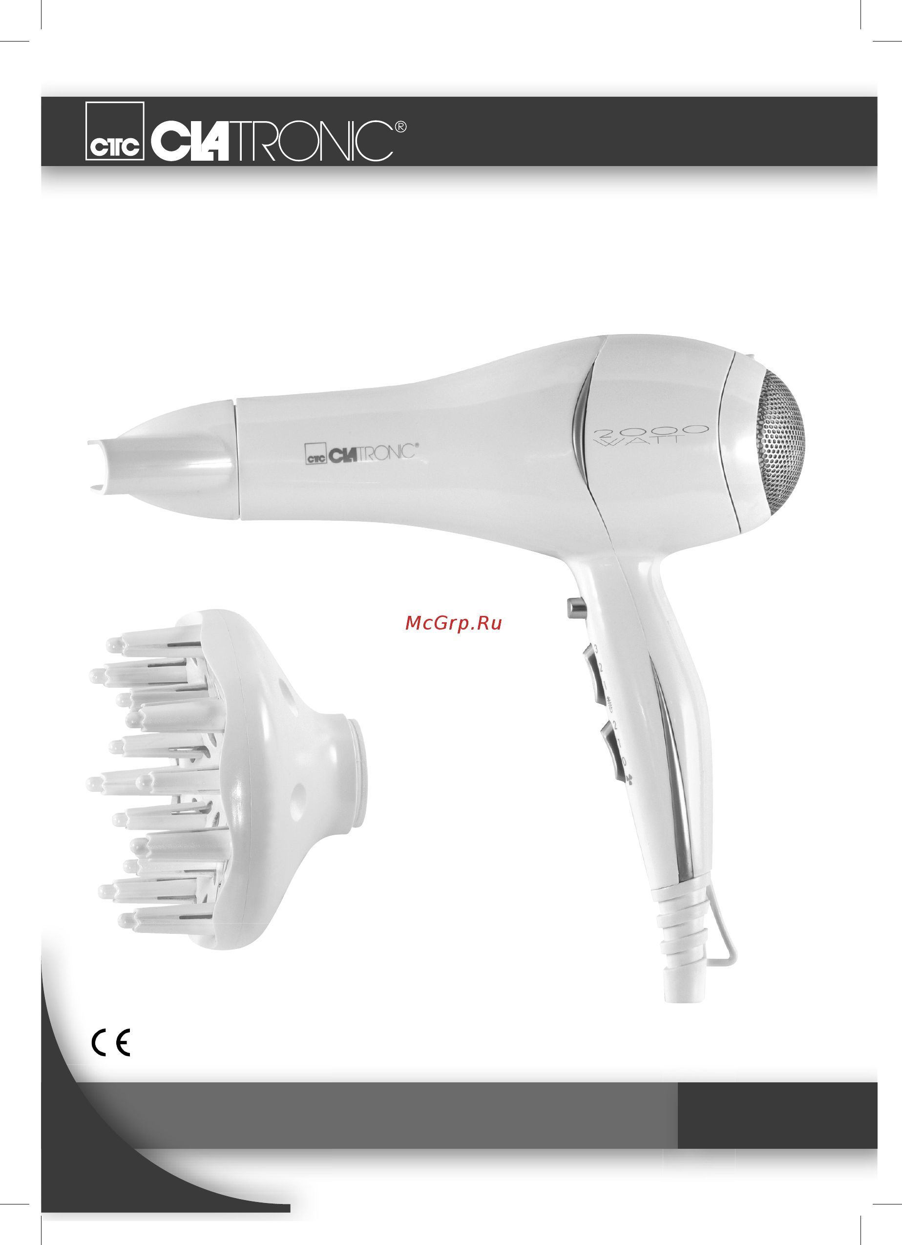 Clatronic HTD 3315 Инструкция по эксплуатации онлайн