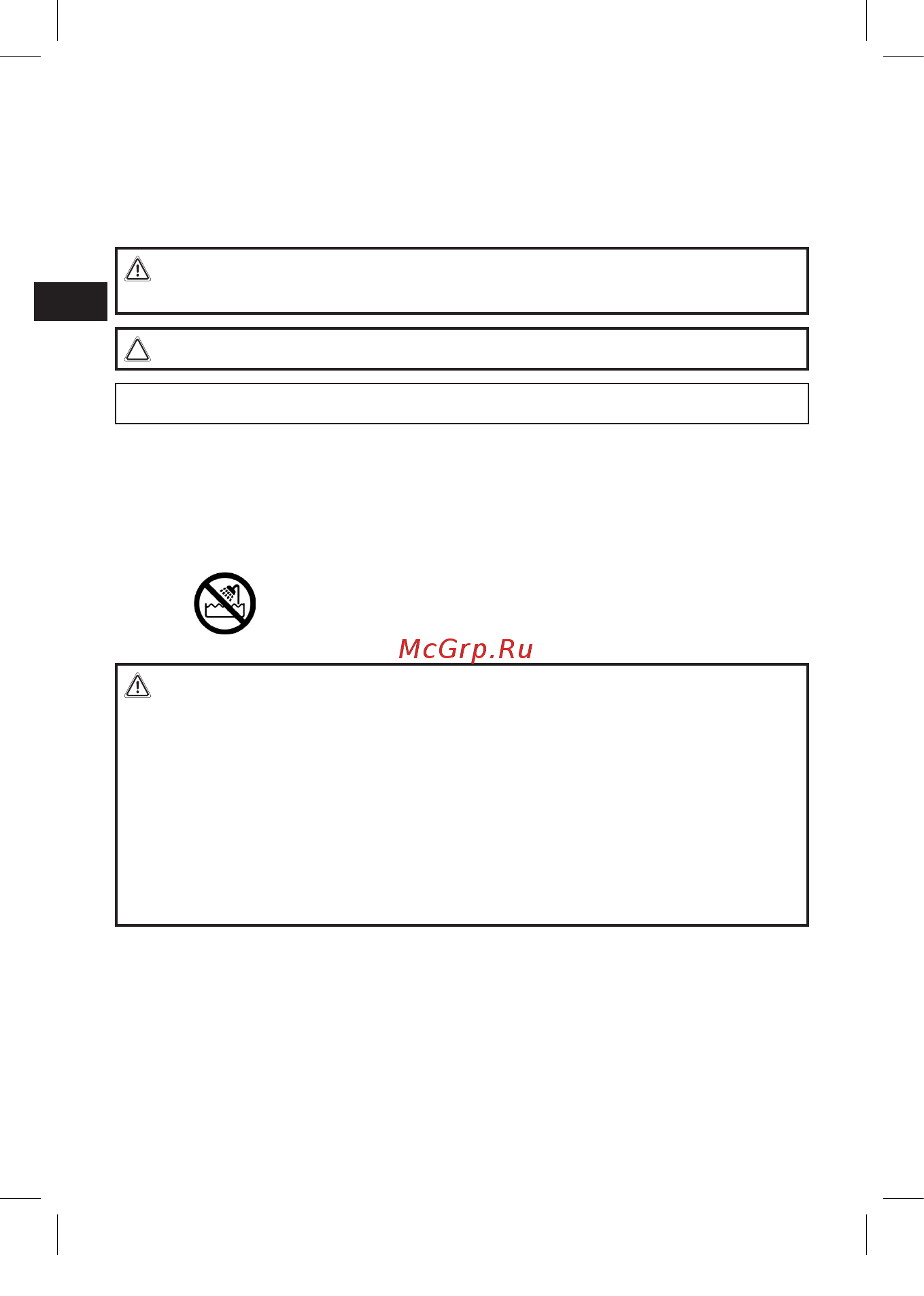 Clatronic HTD 3332 [14/48] Consignes de sécurité spéciales pour cet appareil