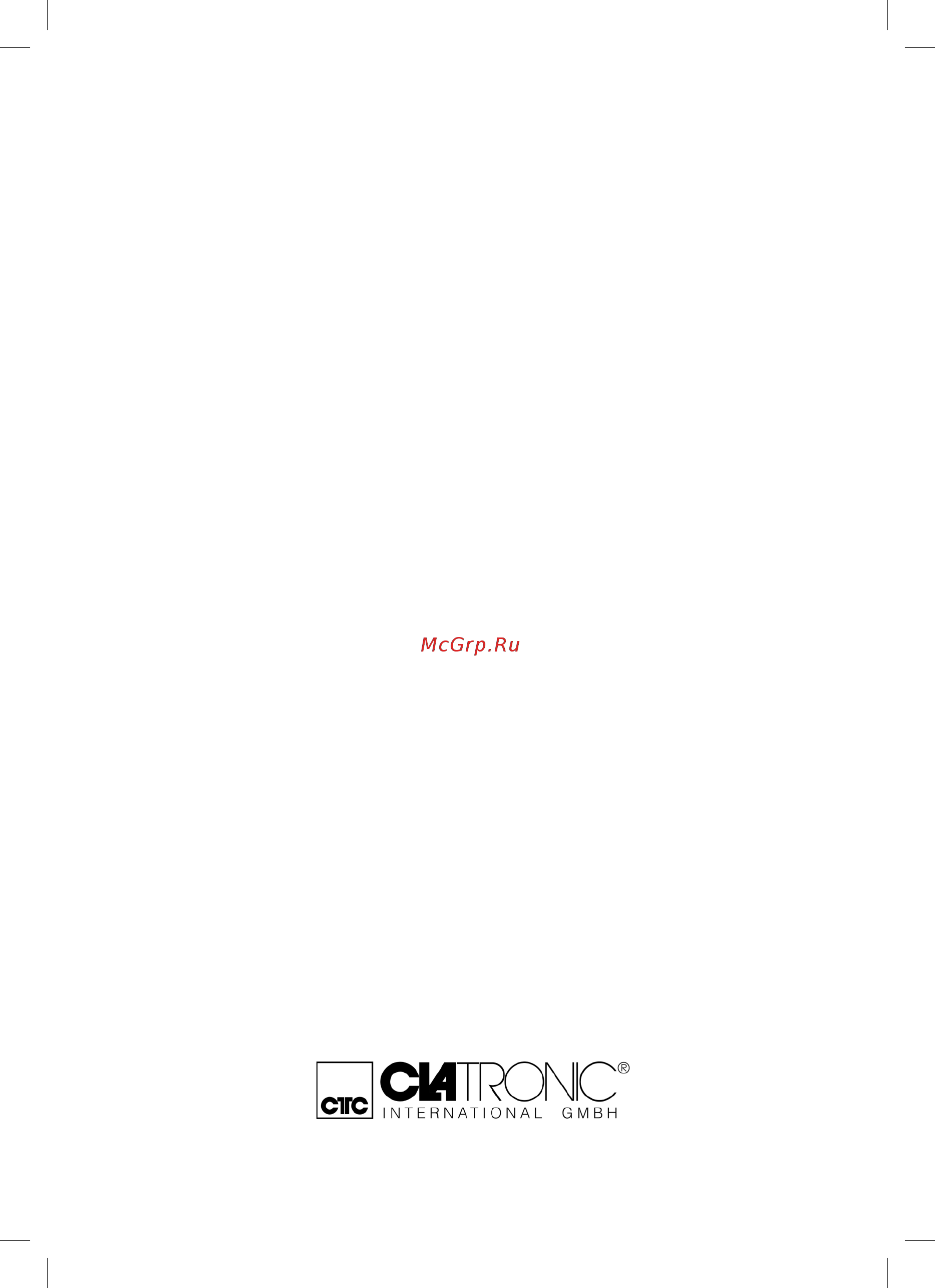 Clatronic BBA 2865 [46/46] Купить хлебопечки клатроник в интернет магазине http clatronic shop com ua