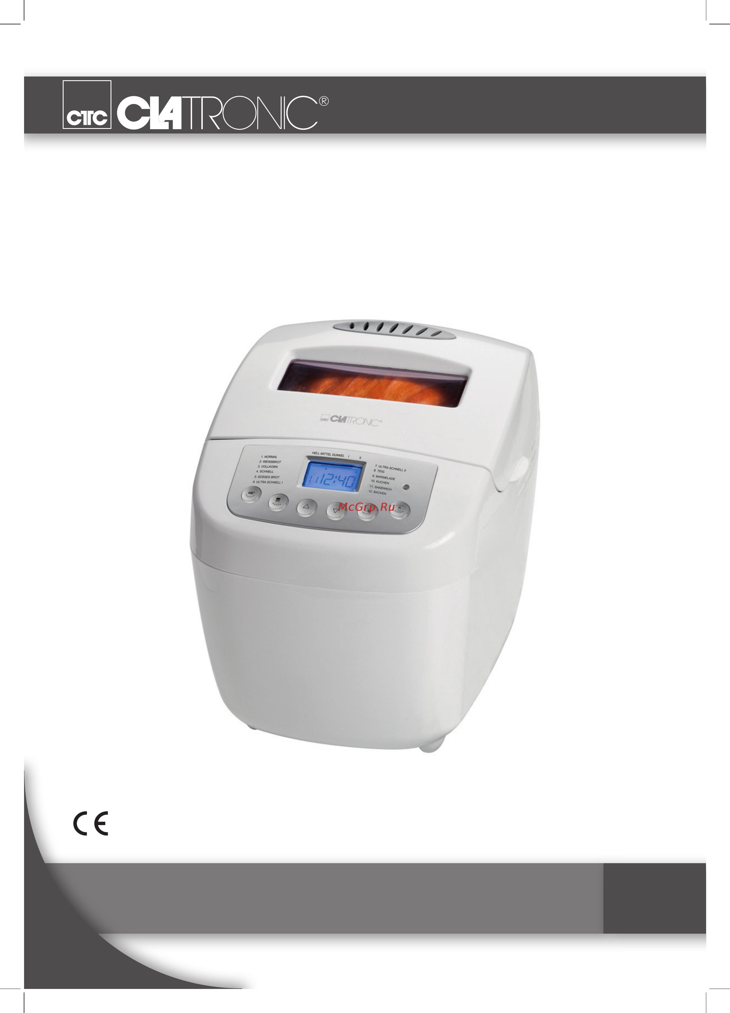 Clatronic BBA 3364 Инструкция по эксплуатации онлайн