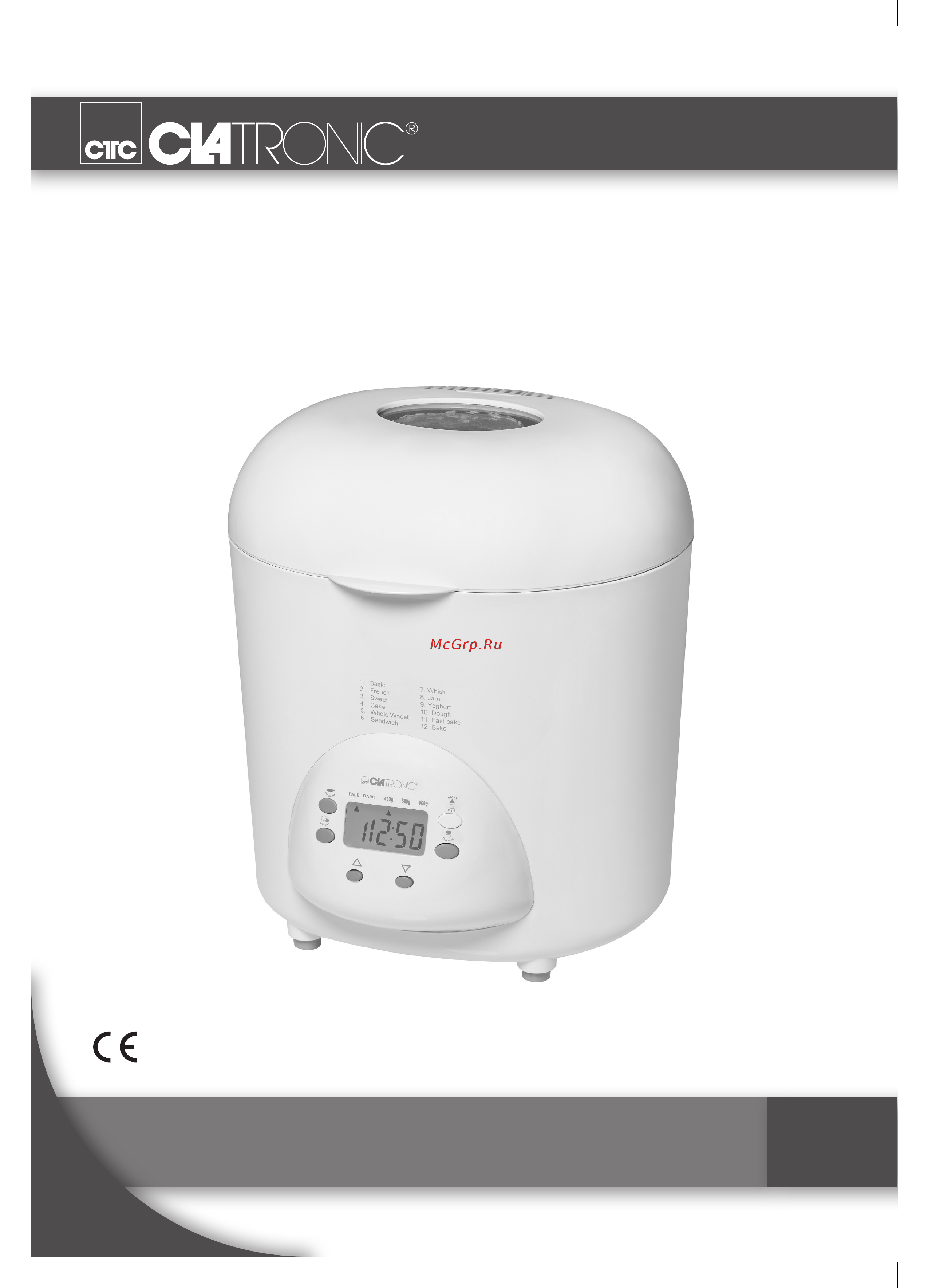 Clatronic BBA 3449 Инструкция по эксплуатации онлайн