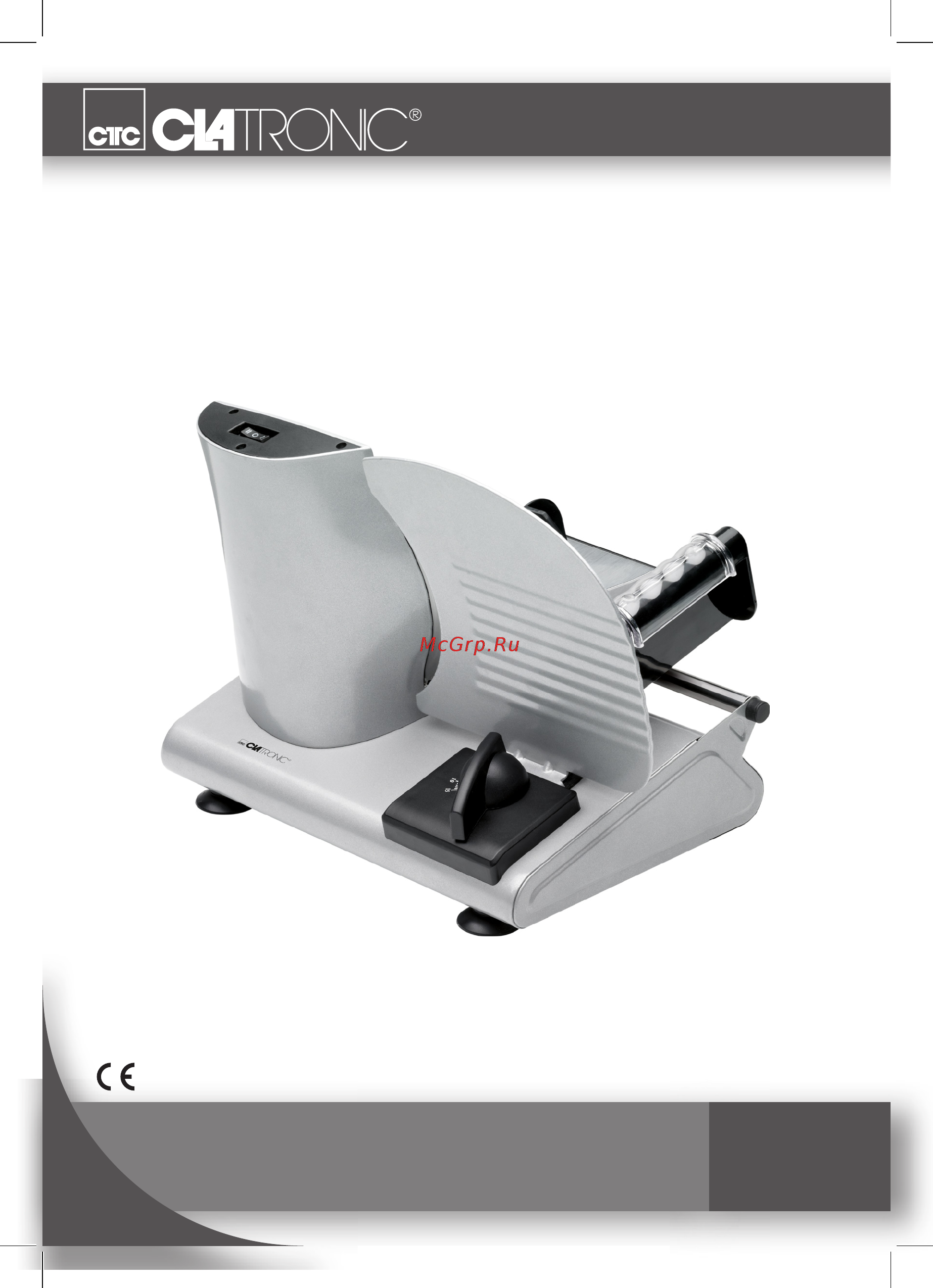 Clatronic MA 3454 Инструкция по эксплуатации онлайн