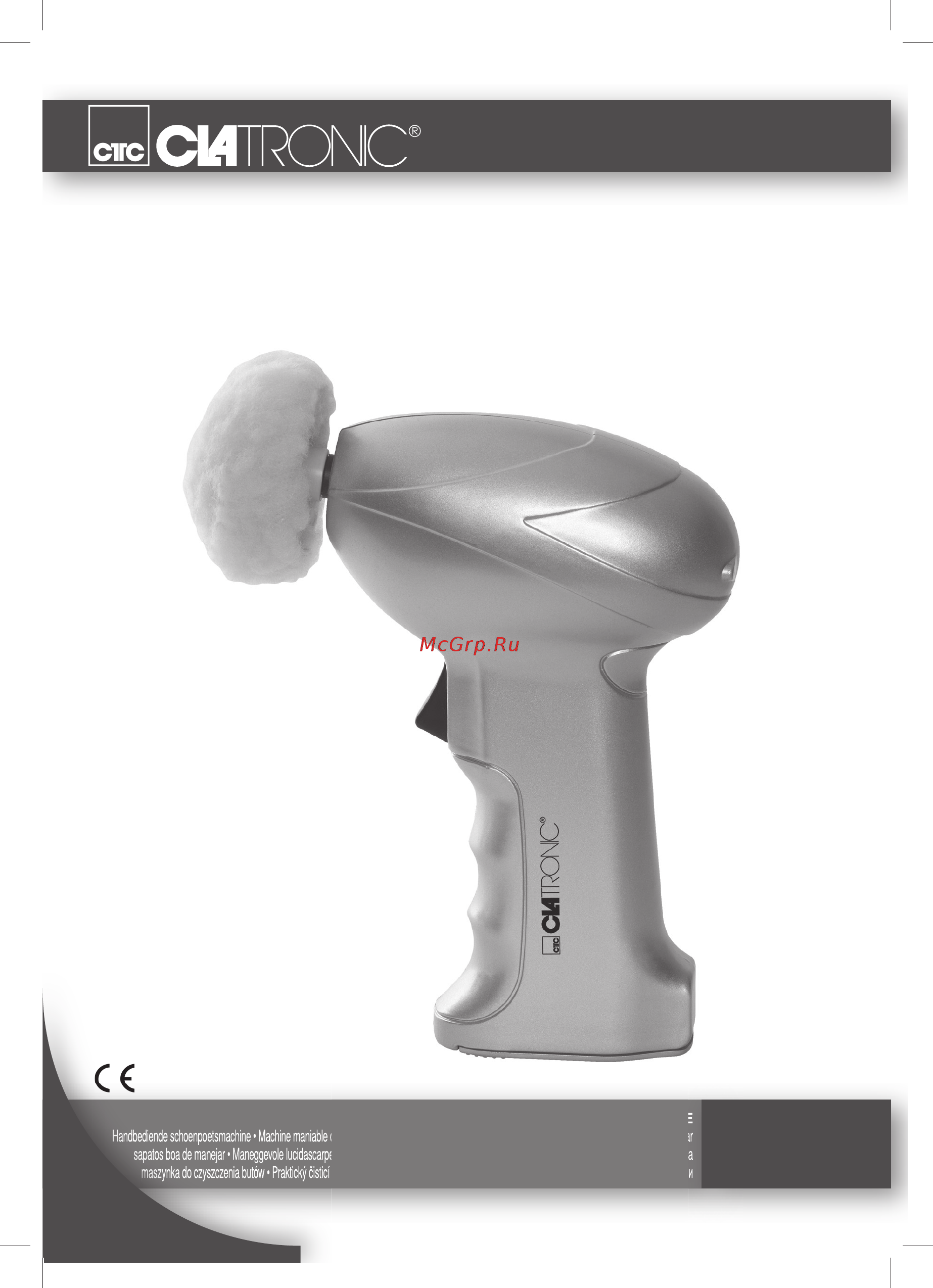 Clatronic SPM 3183 Инструкция по эксплуатации онлайн