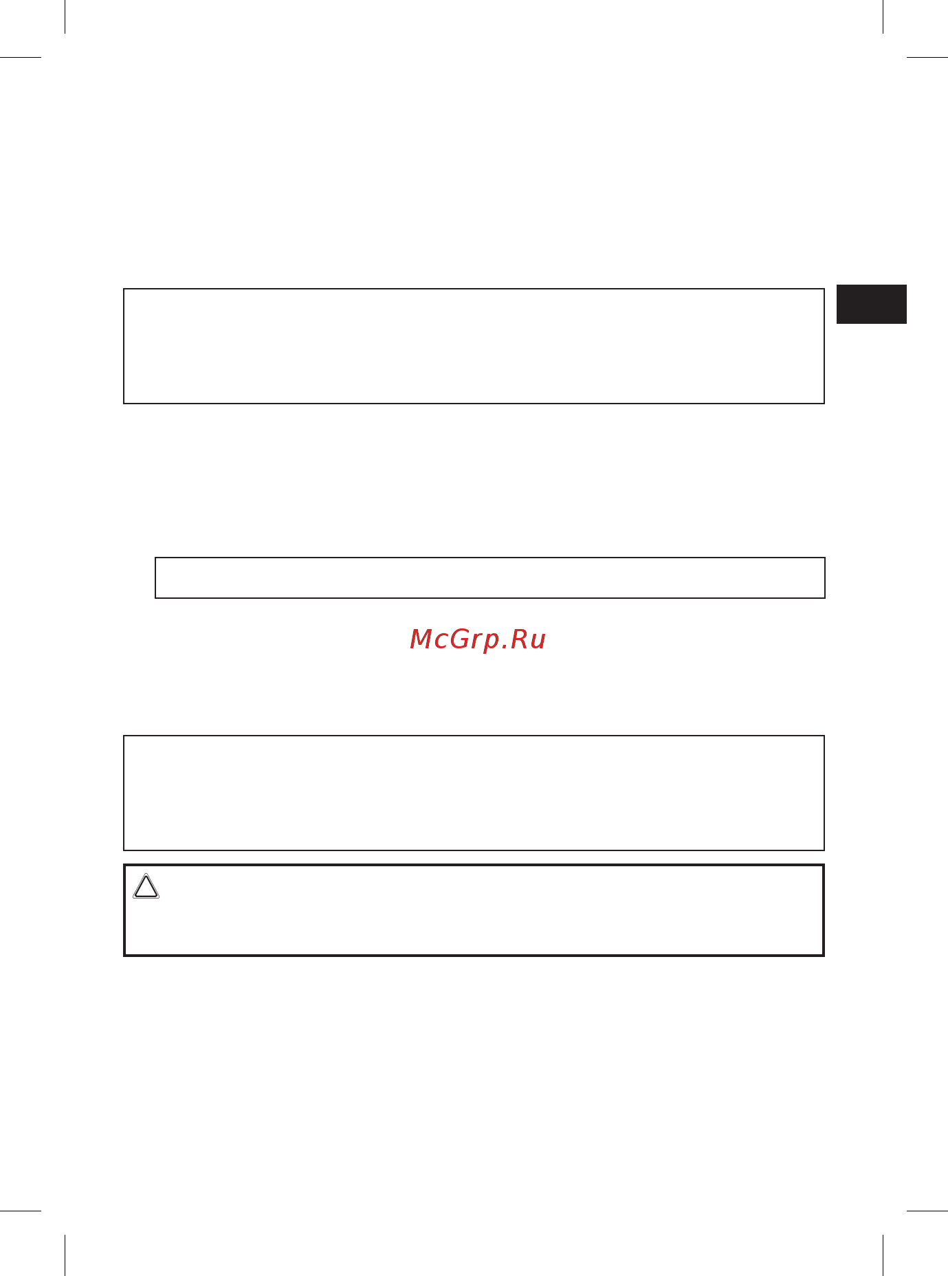 Clatronic MC 3206 [17/70] Nettoyage