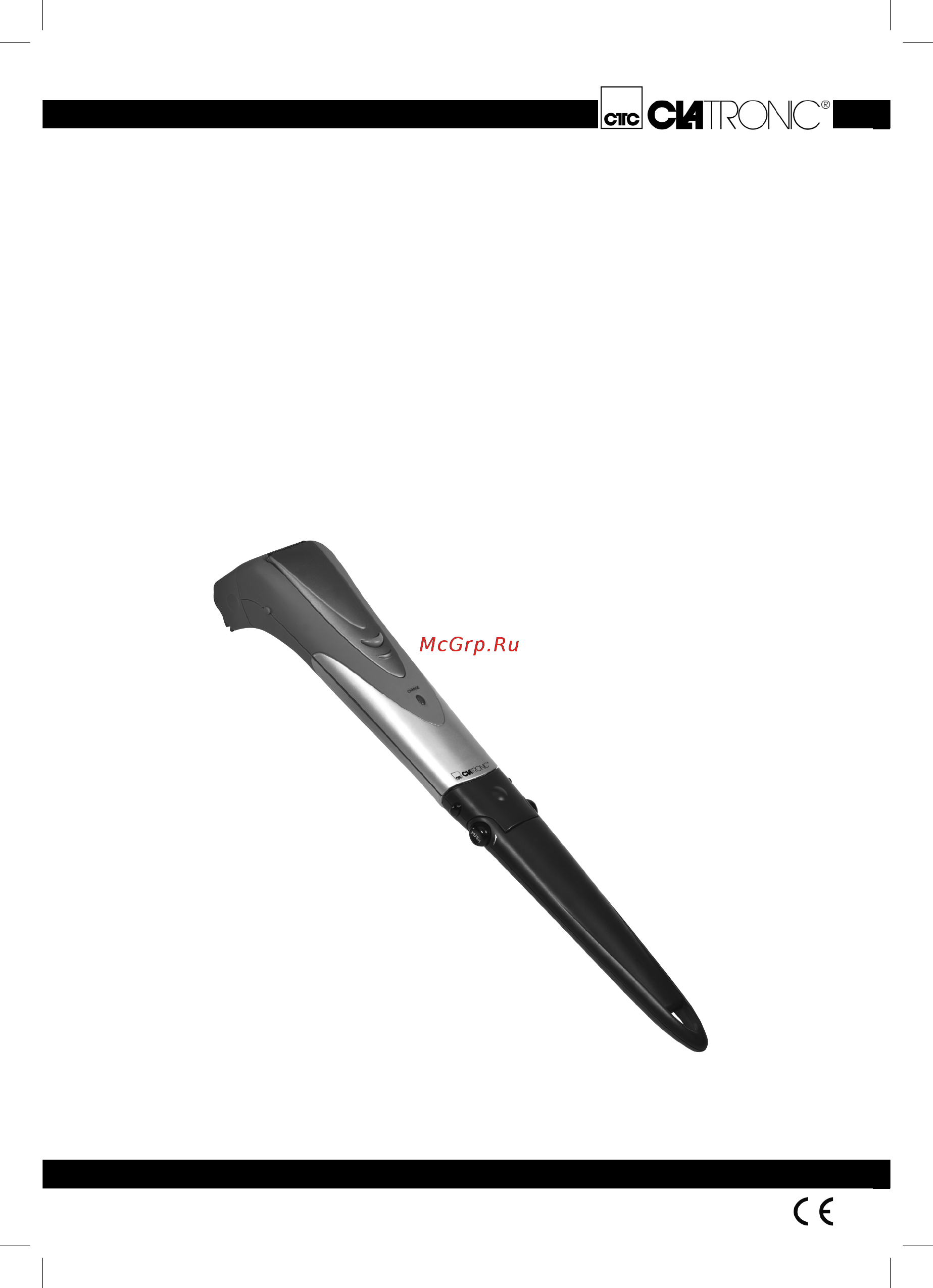 Clatronic HSM 3086 HE Инструкция по эксплуатации онлайн