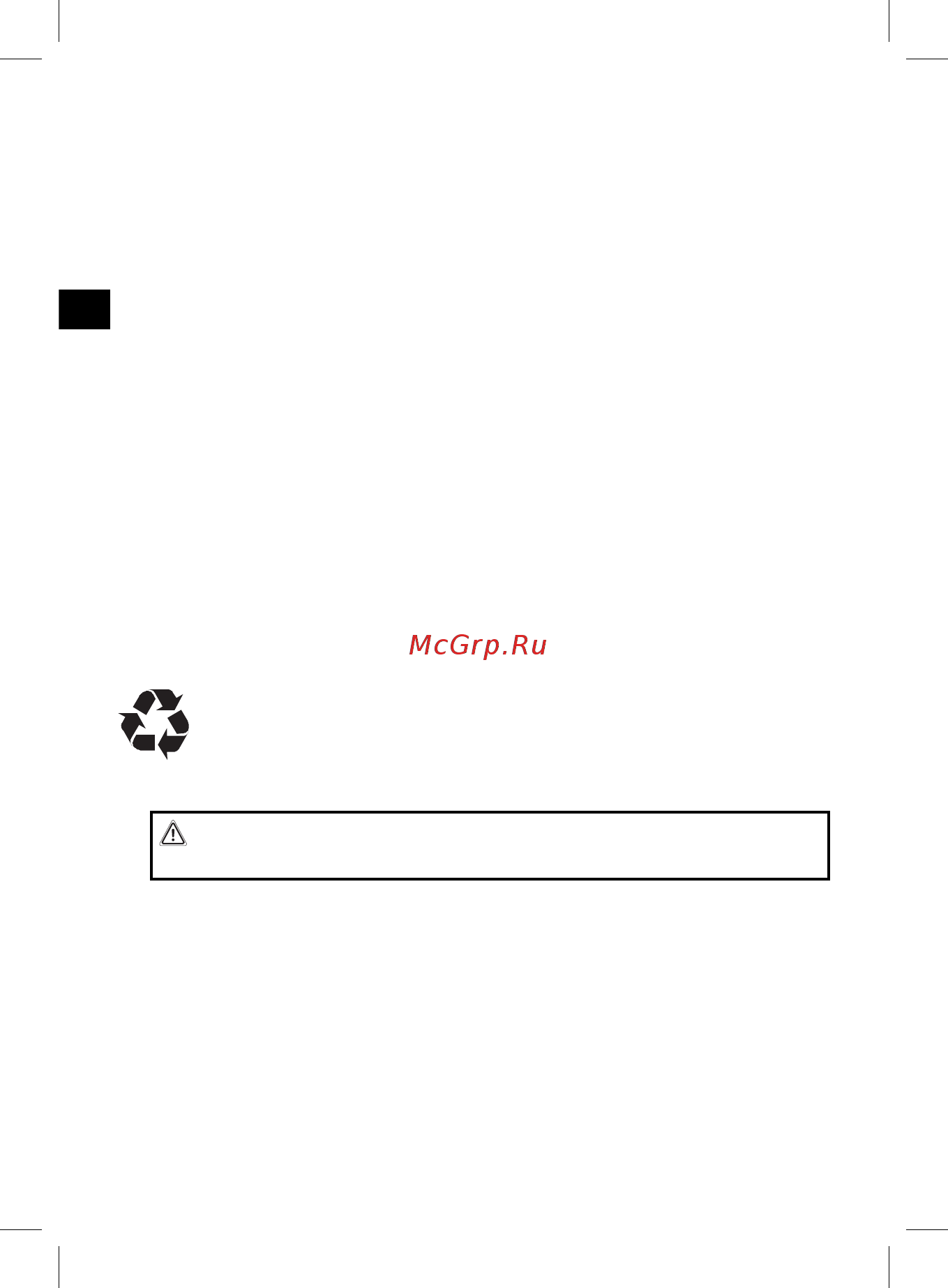 Clatronic HR 2603 N [18/62] Conseil de recyclage des piles