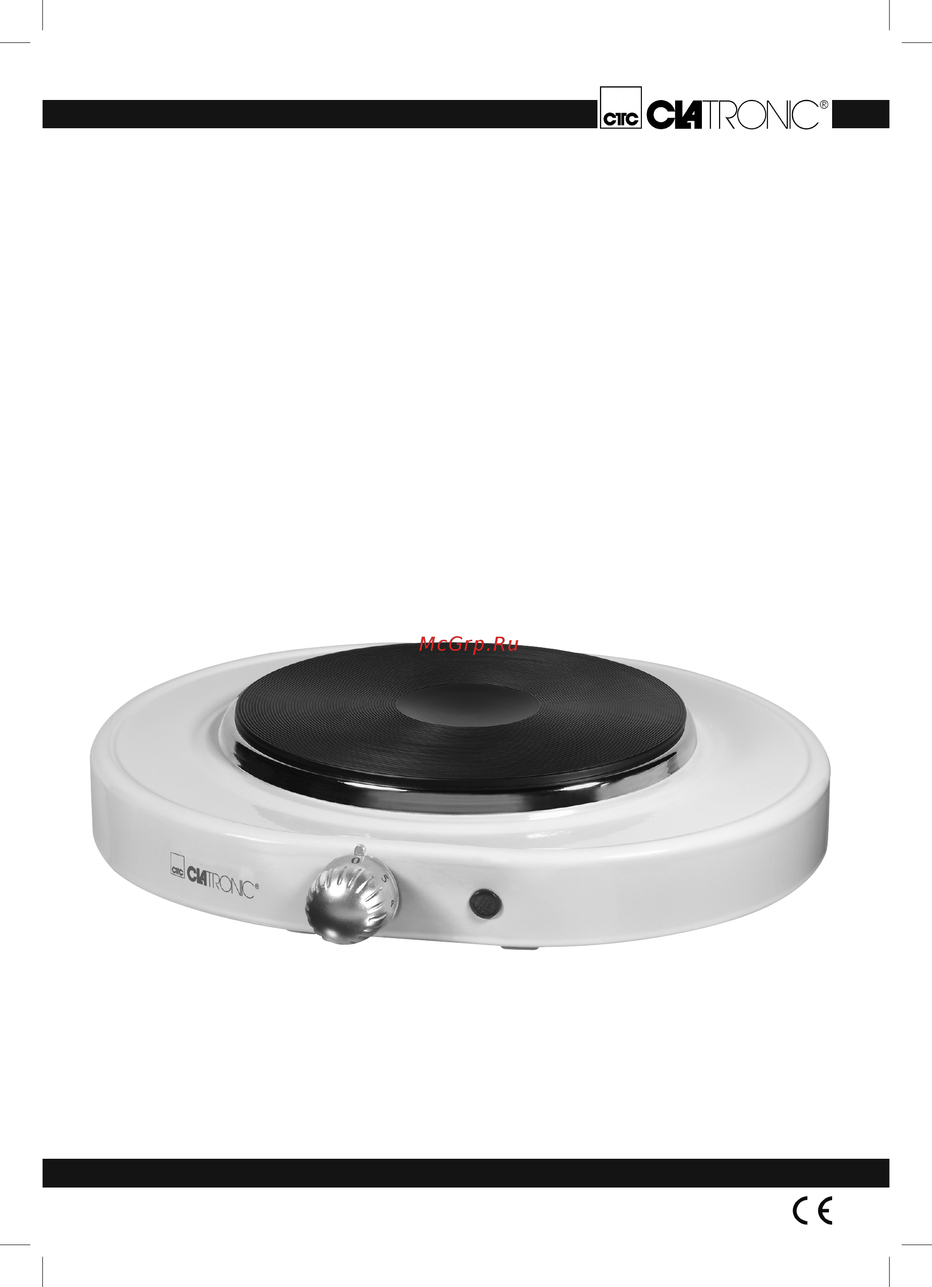 Clatronic EKP 3022 Инструкция по эксплуатации онлайн