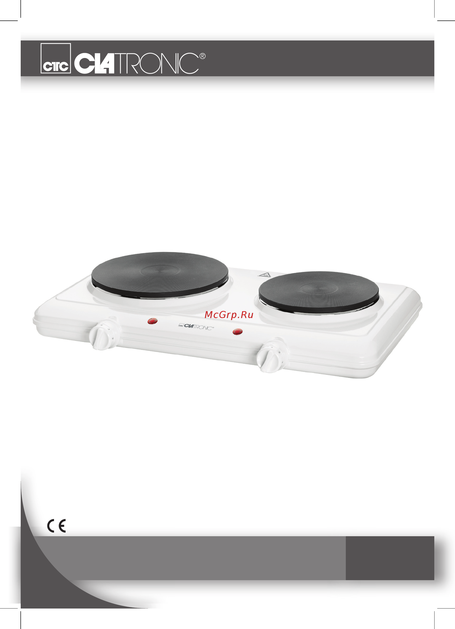 Clatronic DKP 3406 Инструкция по эксплуатации онлайн
